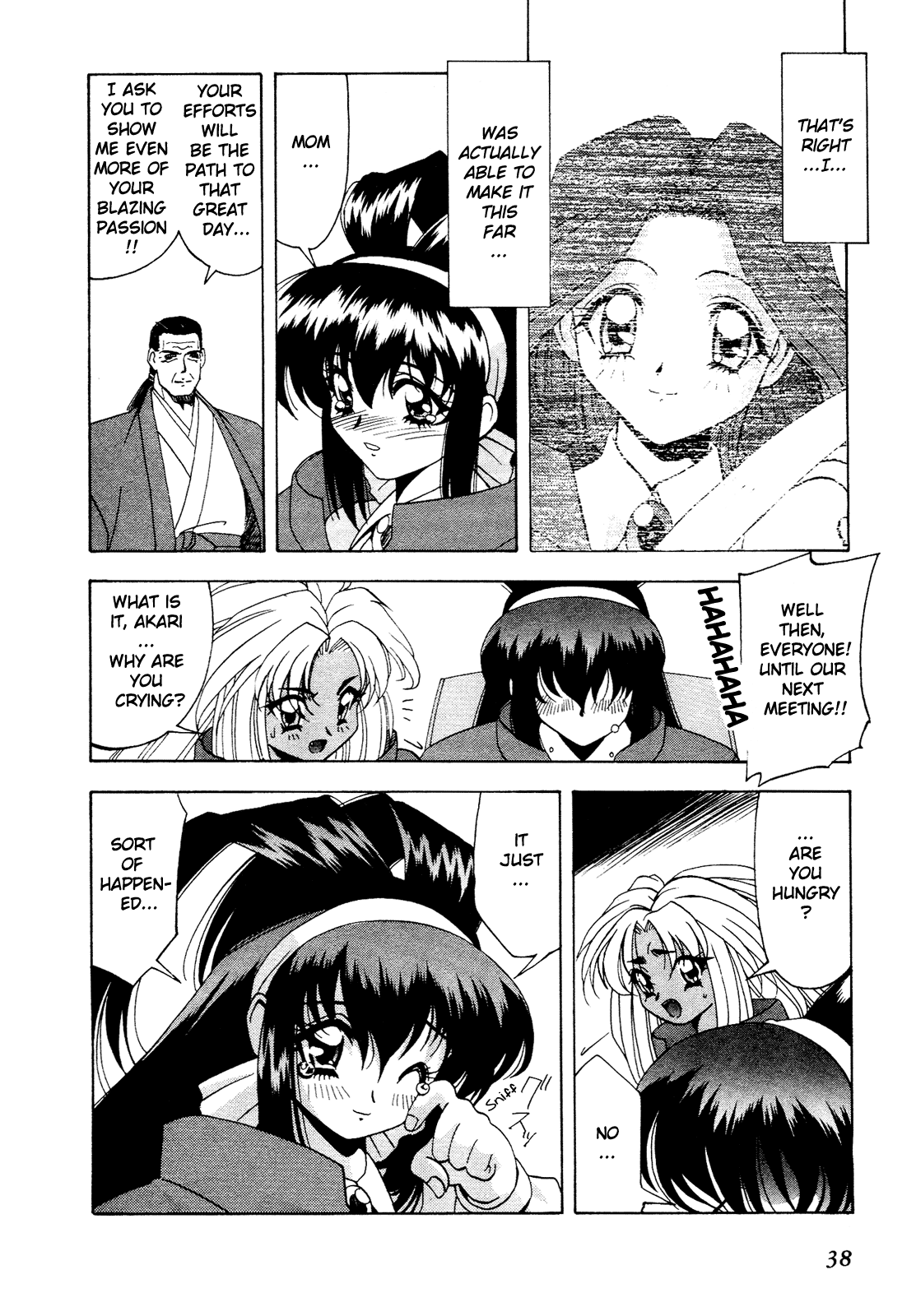 Battle Athletes Daiundoukai Chapter 7.2 page 4 - Chapter 7 v2 : ~Satellite Stage~ HEAT ② - Teammate