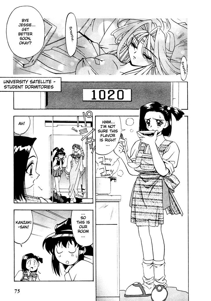 Battle Athletes Daiundoukai Chapter 8 page 10 - Chapter 8