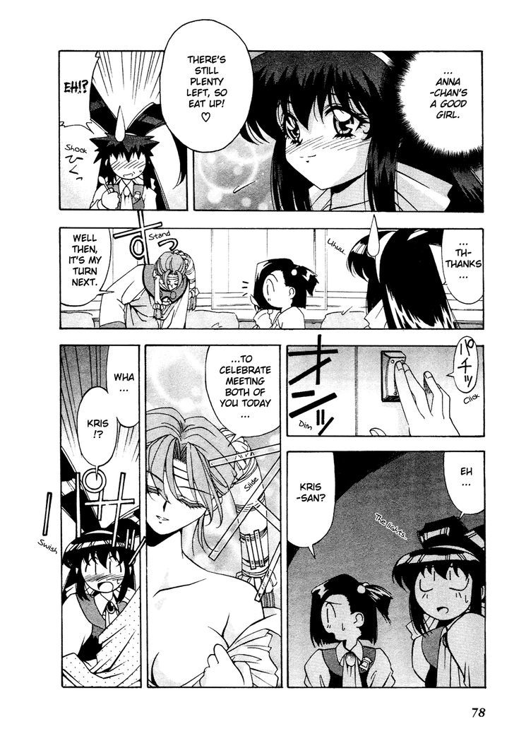 Battle Athletes Daiundoukai Chapter 8 page 13 - Chapter 8