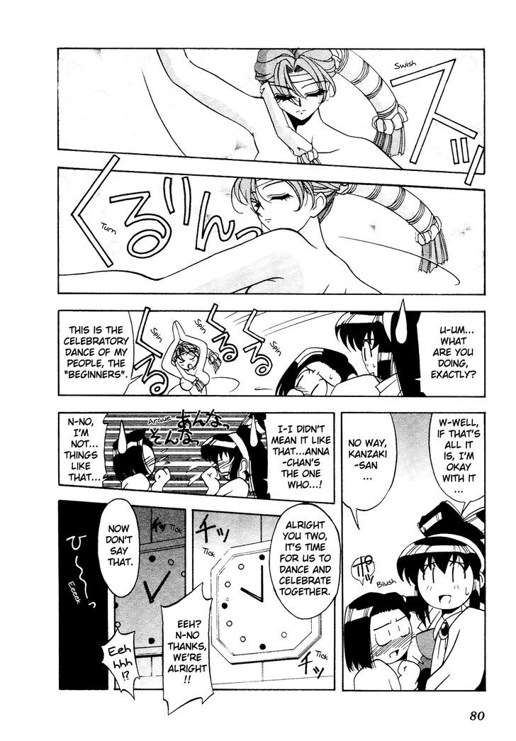Battle Athletes Daiundoukai Chapter 8 page 15 - Chapter 8