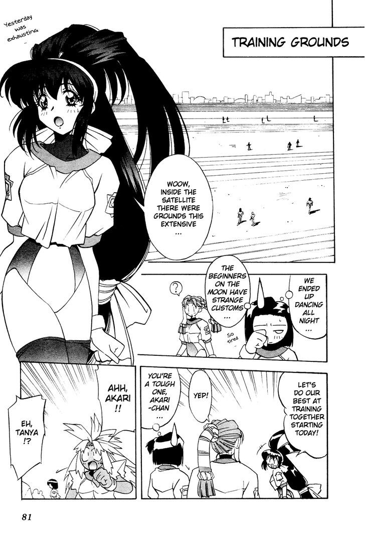 Battle Athletes Daiundoukai Chapter 8 page 16 - Chapter 8