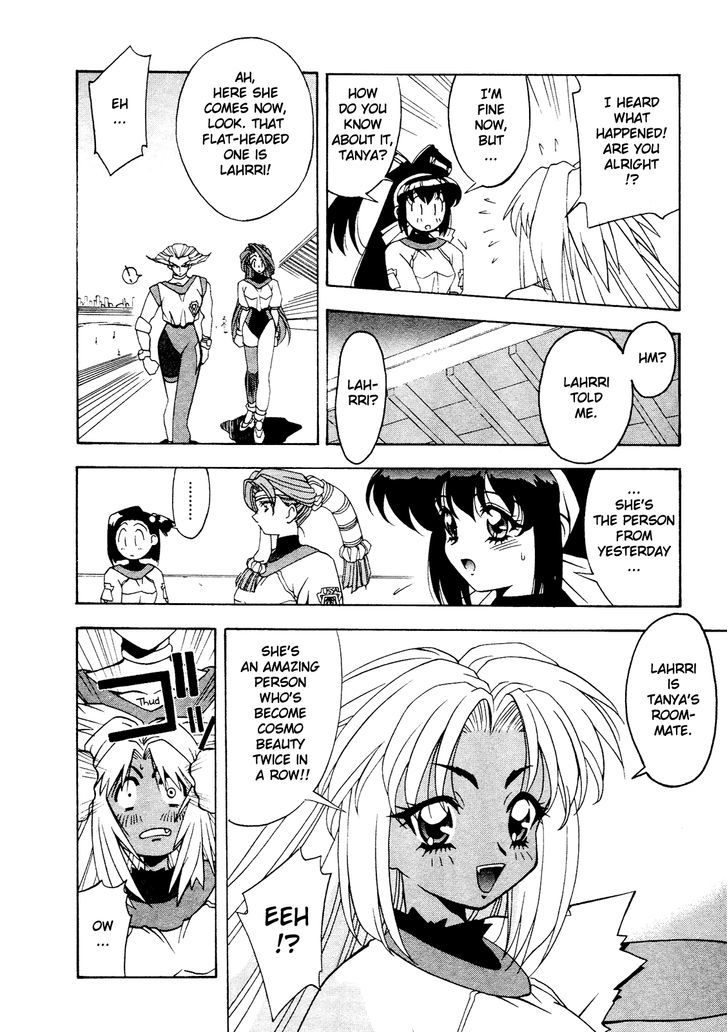 Battle Athletes Daiundoukai Chapter 8 page 17 - Chapter 8