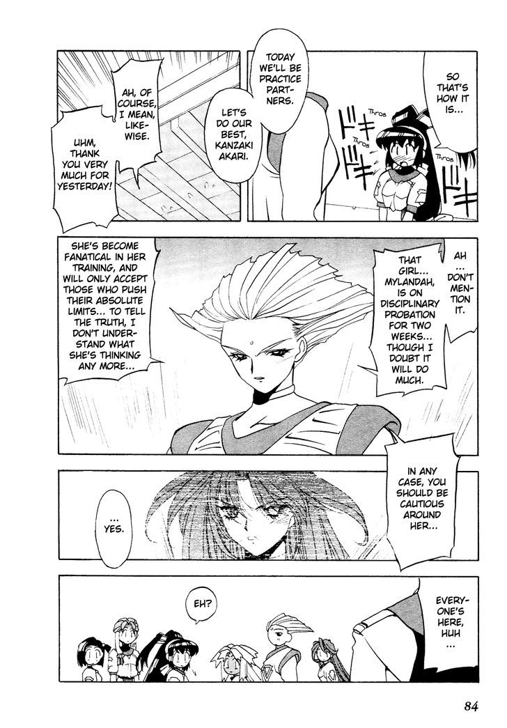 Battle Athletes Daiundoukai Chapter 8 page 19 - Chapter 8