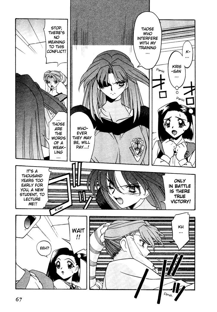 Battle Athletes Daiundoukai Chapter 8 page 2 - Chapter 8