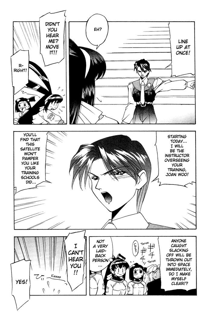 Battle Athletes Daiundoukai Chapter 8 page 20 - Chapter 8