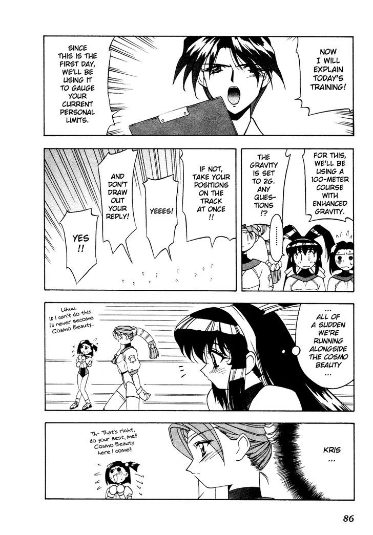 Battle Athletes Daiundoukai Chapter 8 page 21 - Chapter 8
