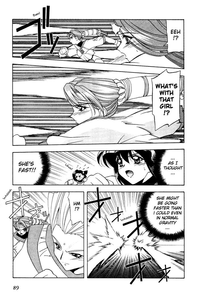 Battle Athletes Daiundoukai Chapter 8 page 24 - Chapter 8