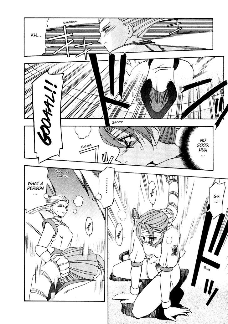 Battle Athletes Daiundoukai Chapter 8 page 27 - Chapter 8