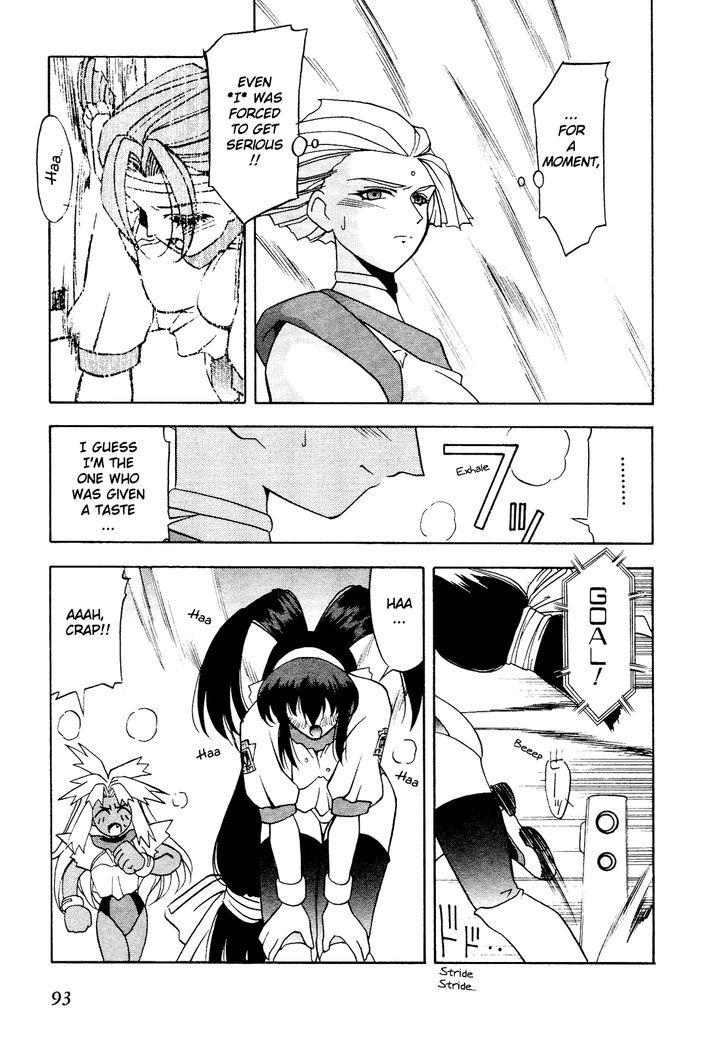 Battle Athletes Daiundoukai Chapter 8 page 28 - Chapter 8