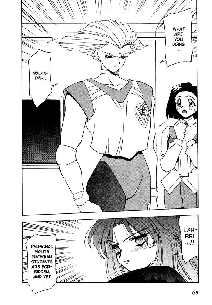 Battle Athletes Daiundoukai Chapter 8 page 3 - Chapter 8