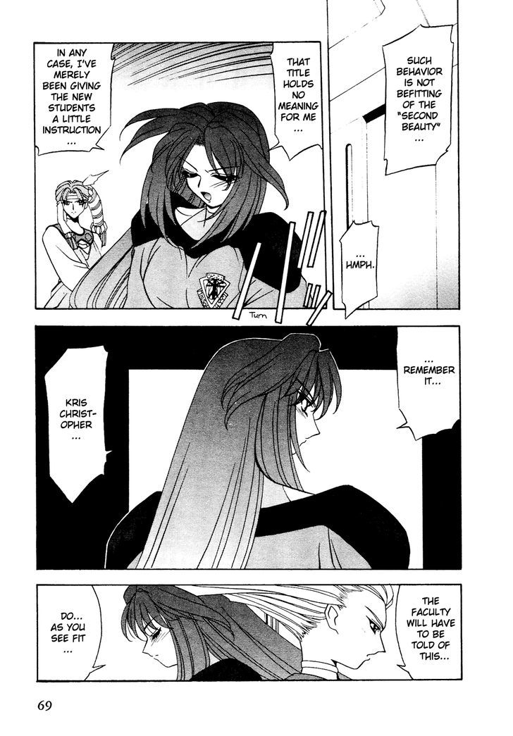 Battle Athletes Daiundoukai Chapter 8 page 4 - Chapter 8