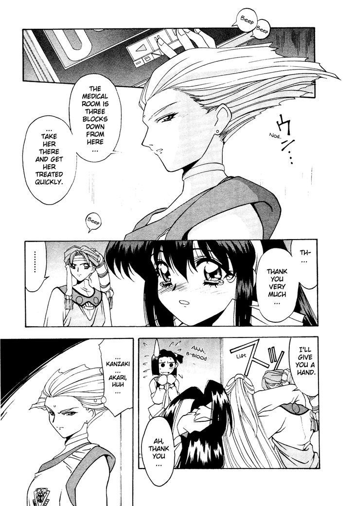 Battle Athletes Daiundoukai Chapter 8 page 6 - Chapter 8