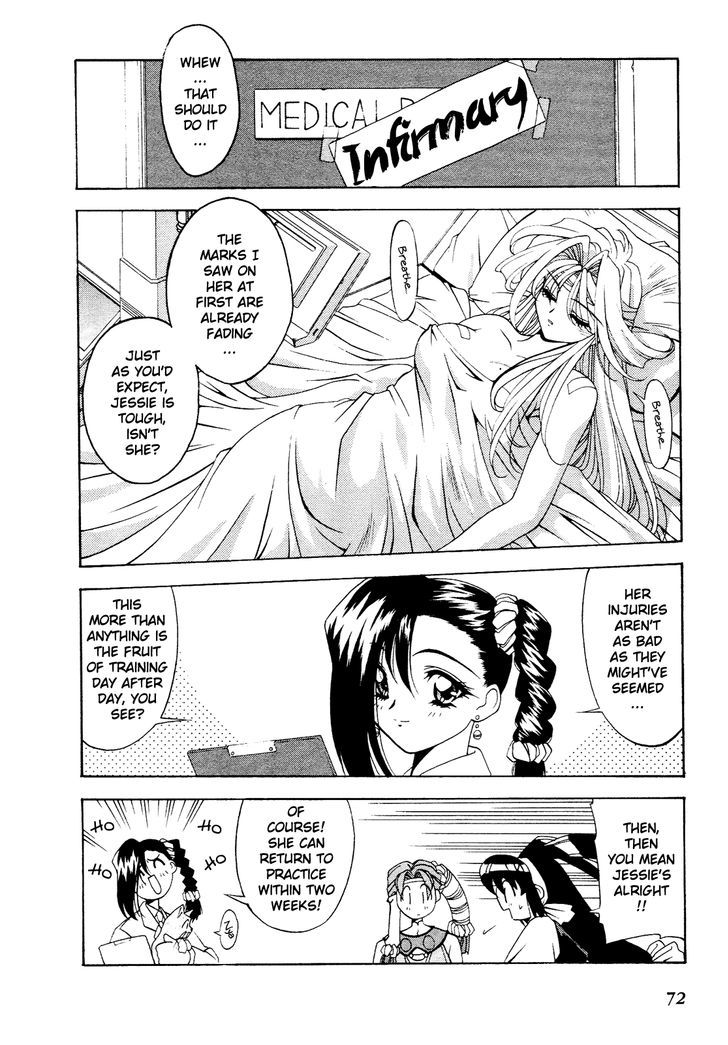 Battle Athletes Daiundoukai Chapter 8 page 7 - Chapter 8