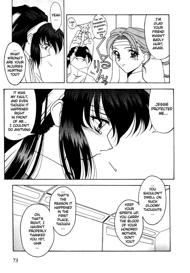 Battle Athletes Daiundoukai Chapter 8 page 8 - Chapter 8