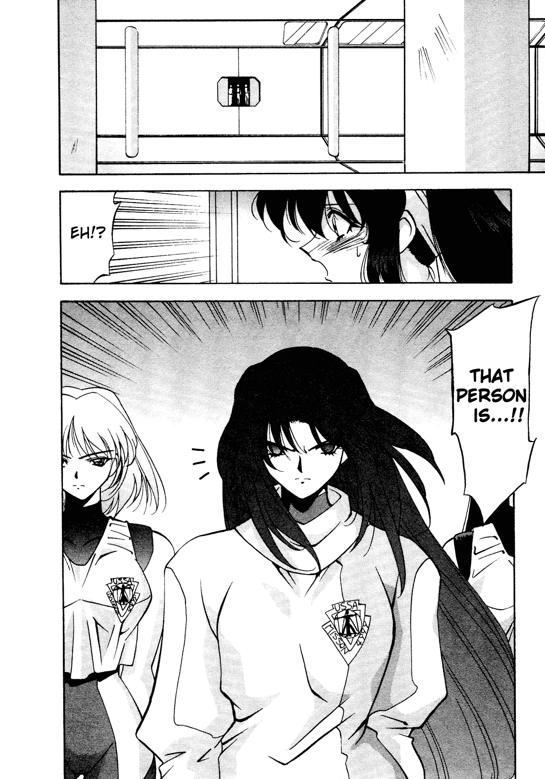 Battle Athletes Daiundoukai Chapter 9.2 page 13 - Chapter 9 v2 : ~Satellite Stage~ HEAT ④ - The Inheritor of the Name