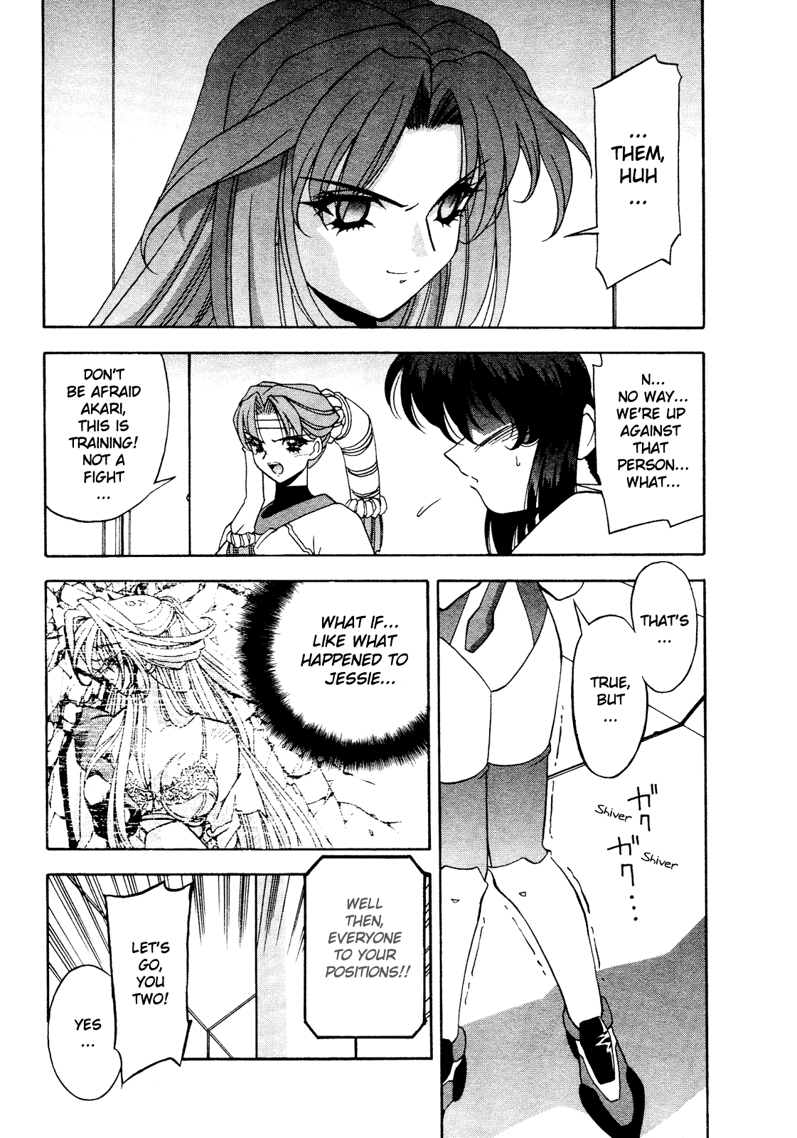 Battle Athletes Daiundoukai Chapter 9.2 page 14 - Chapter 9 v2 : ~Satellite Stage~ HEAT ④ - The Inheritor of the Name