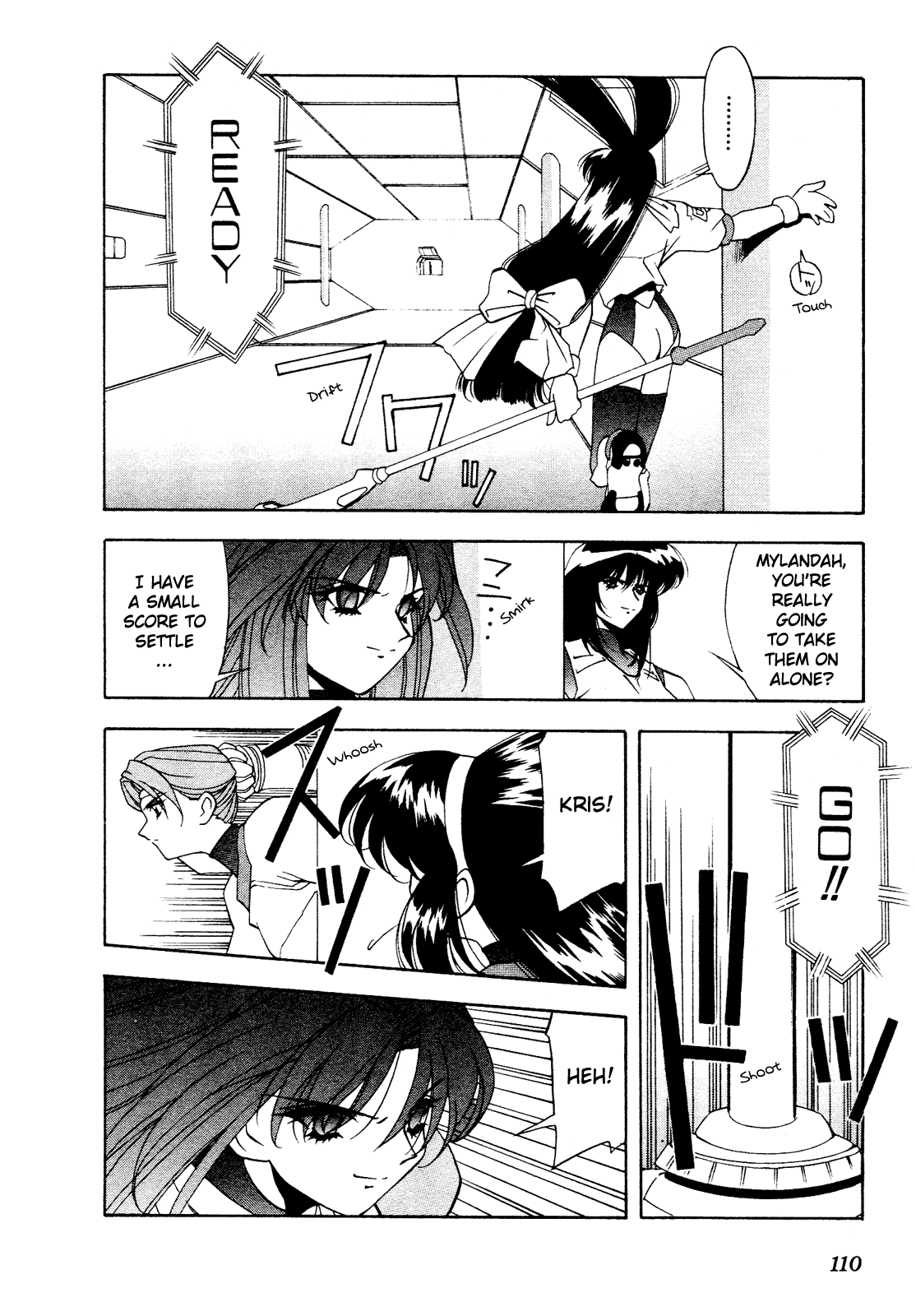 Battle Athletes Daiundoukai Chapter 9.2 page 15 - Chapter 9 v2 : ~Satellite Stage~ HEAT ④ - The Inheritor of the Name