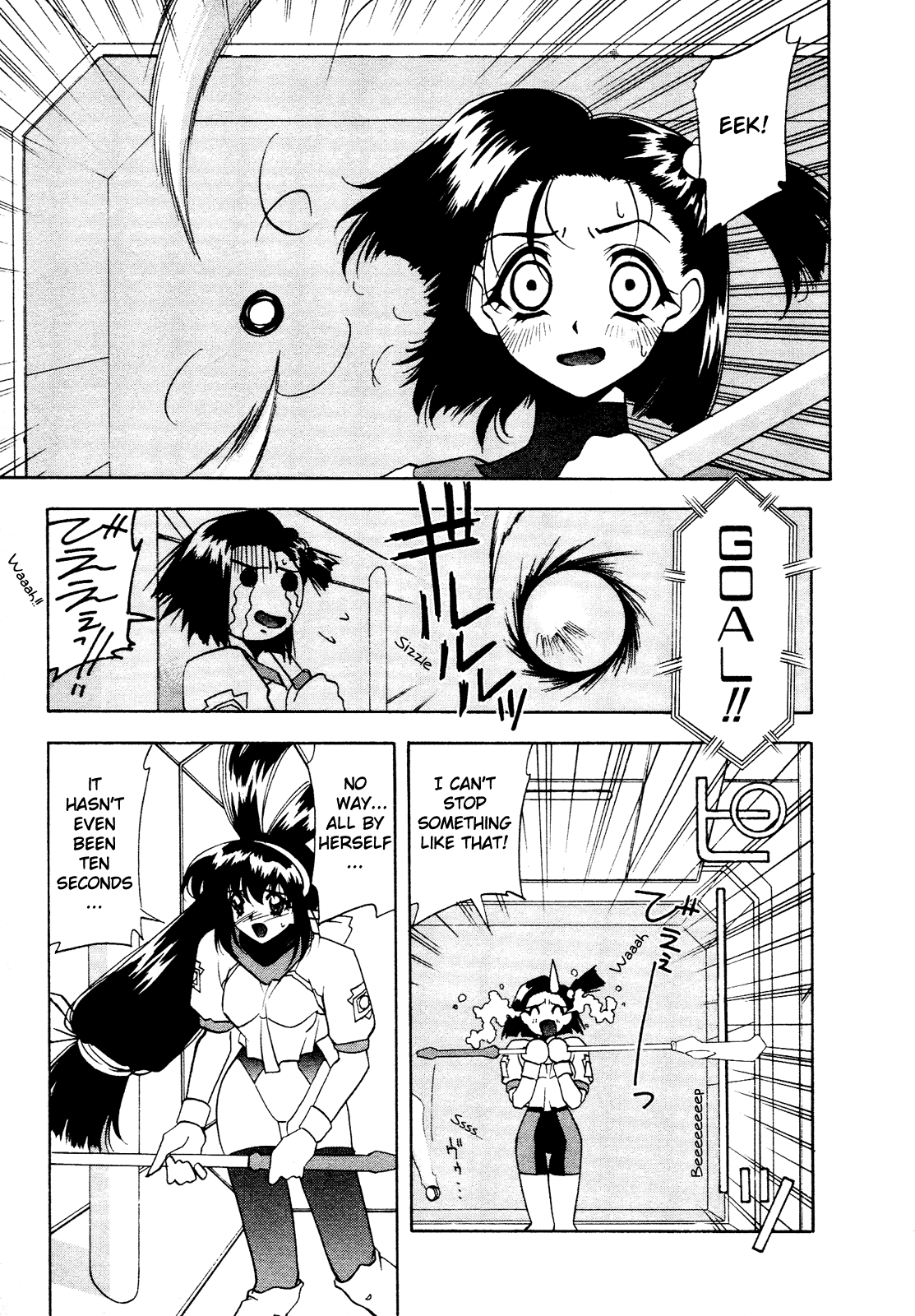 Battle Athletes Daiundoukai Chapter 9.2 page 18 - Chapter 9 v2 : ~Satellite Stage~ HEAT ④ - The Inheritor of the Name