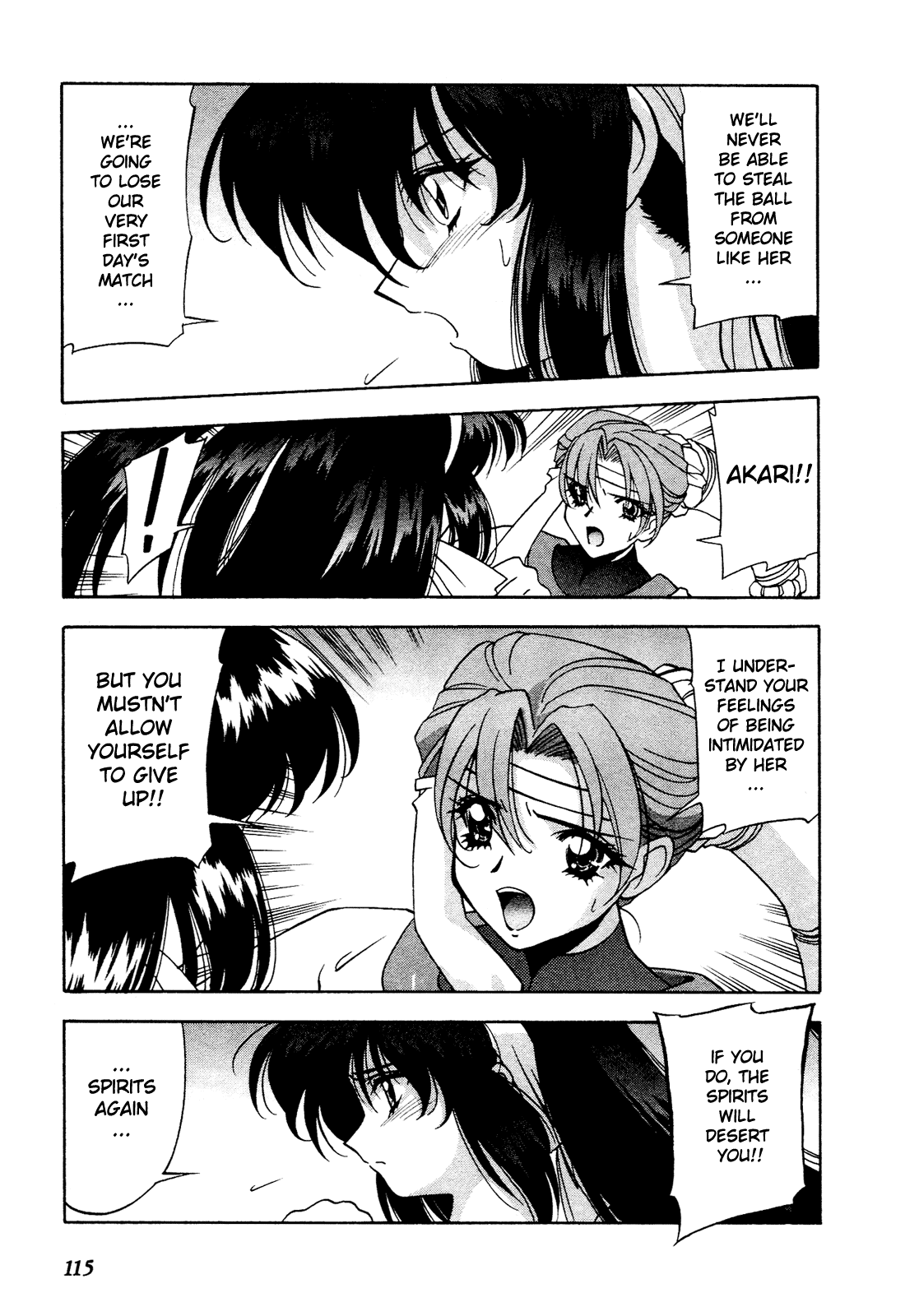 Battle Athletes Daiundoukai Chapter 9.2 page 20 - Chapter 9 v2 : ~Satellite Stage~ HEAT ④ - The Inheritor of the Name