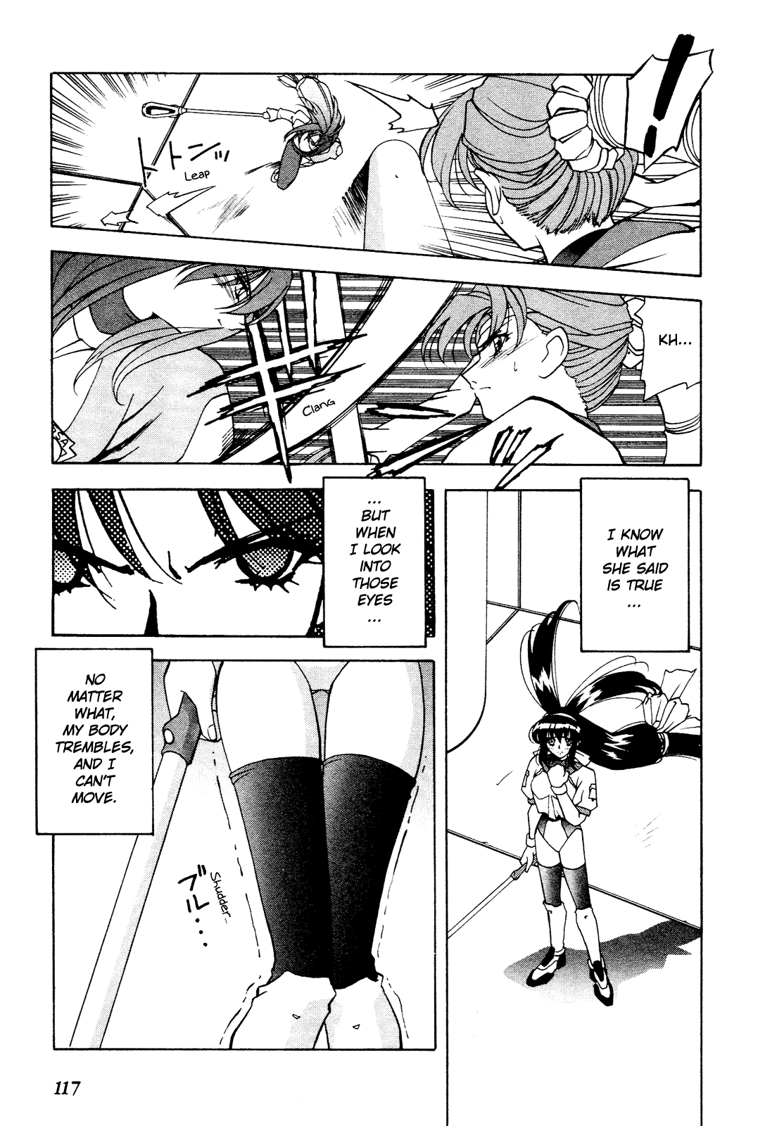 Battle Athletes Daiundoukai Chapter 9.2 page 22 - Chapter 9 v2 : ~Satellite Stage~ HEAT ④ - The Inheritor of the Name