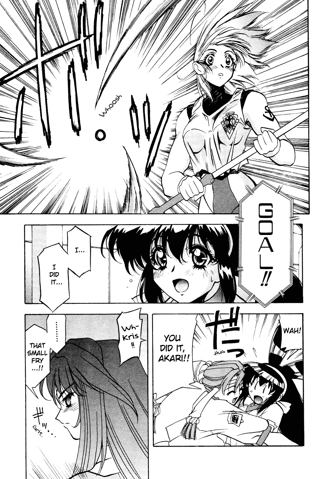 Battle Athletes Daiundoukai Chapter 9.2 page 30 - Chapter 9 v2 : ~Satellite Stage~ HEAT ④ - The Inheritor of the Name