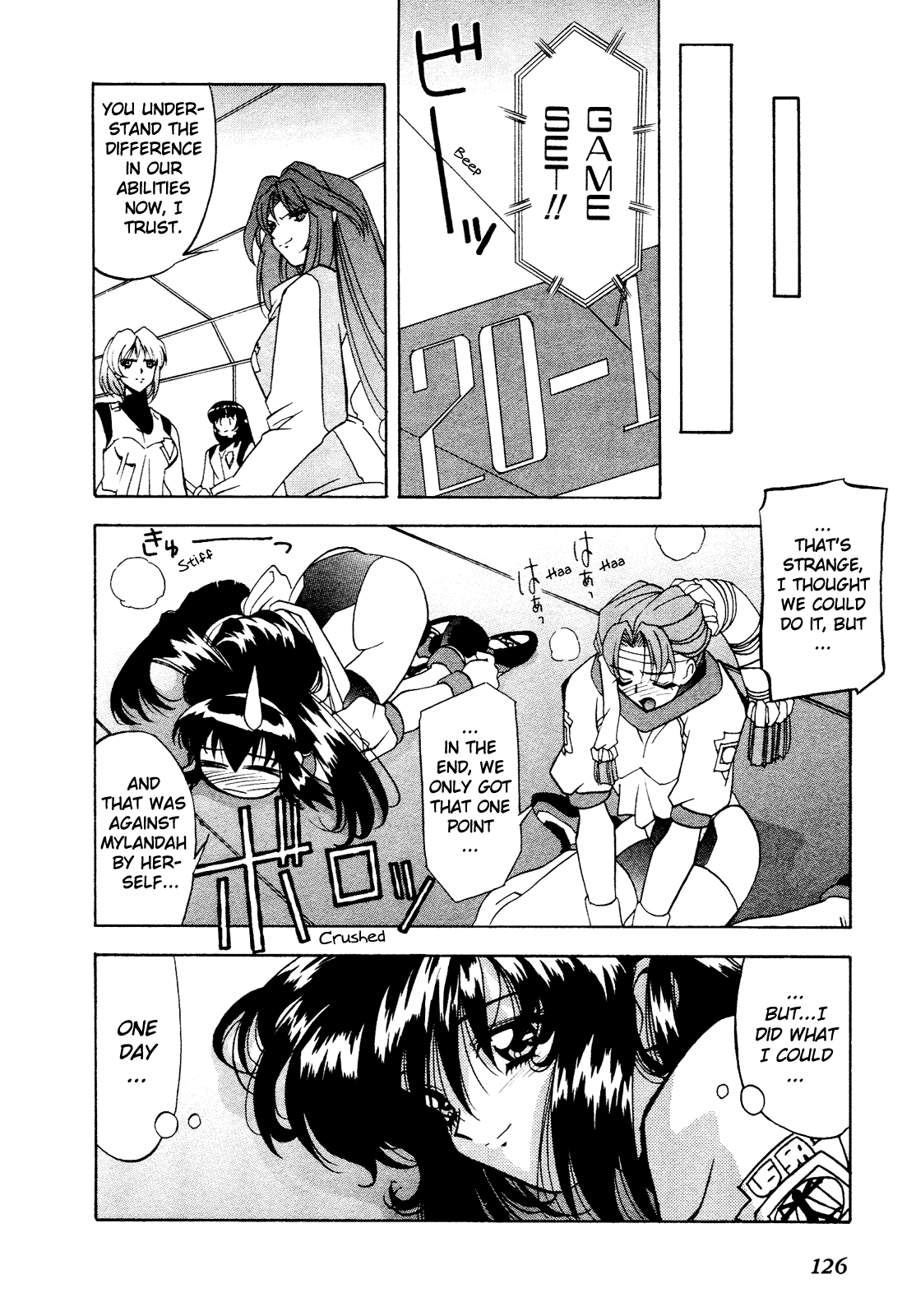 Battle Athletes Daiundoukai Chapter 9.2 page 31 - Chapter 9 v2 : ~Satellite Stage~ HEAT ④ - The Inheritor of the Name