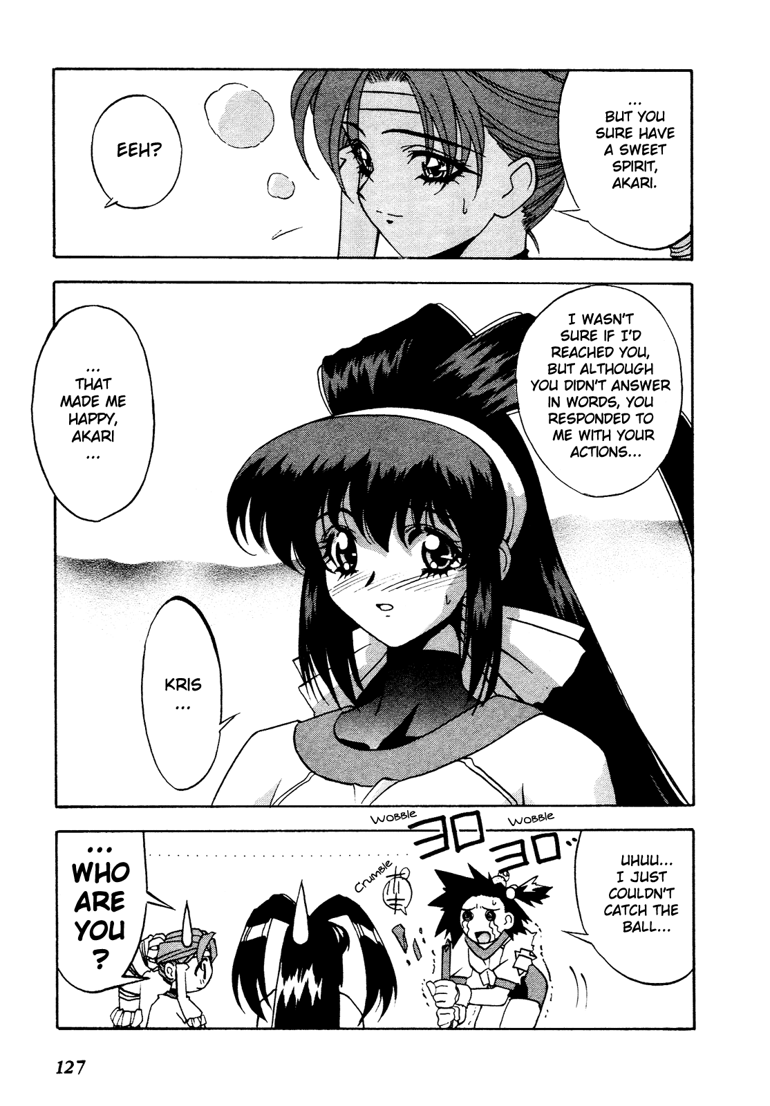 Battle Athletes Daiundoukai Chapter 9.2 page 32 - Chapter 9 v2 : ~Satellite Stage~ HEAT ④ - The Inheritor of the Name