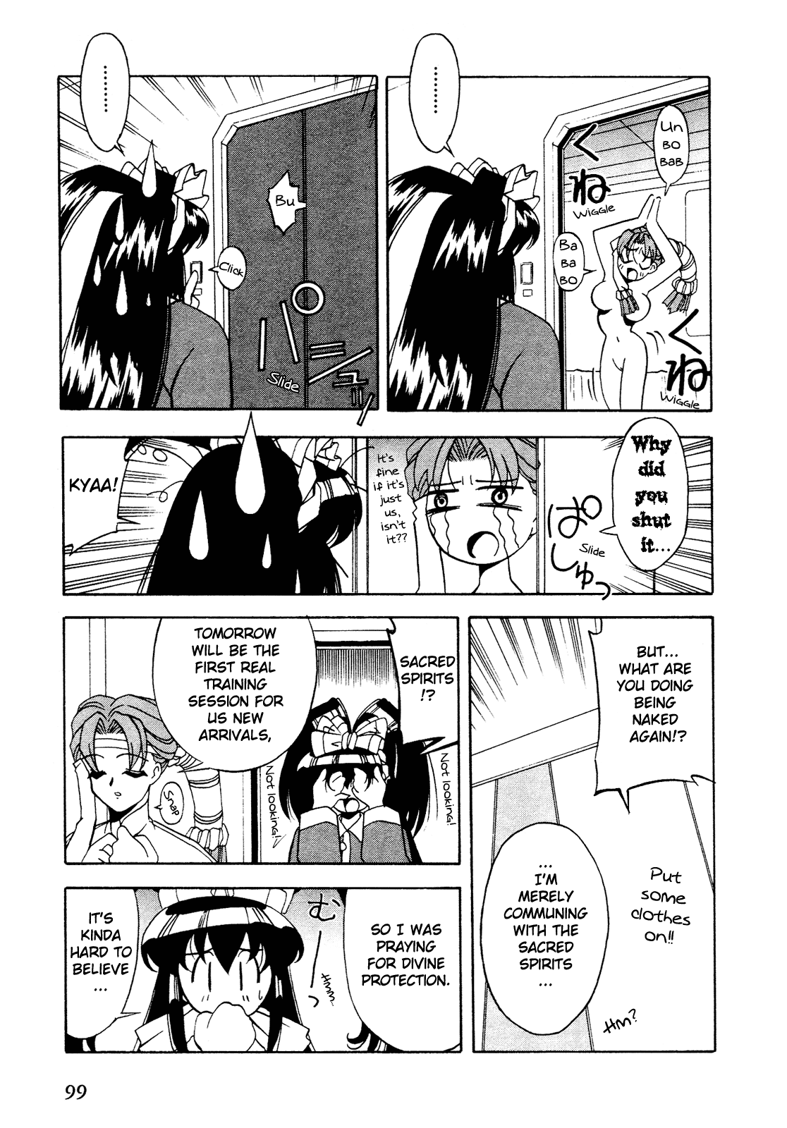 Battle Athletes Daiundoukai Chapter 9.2 page 4 - Chapter 9 v2 : ~Satellite Stage~ HEAT ④ - The Inheritor of the Name
