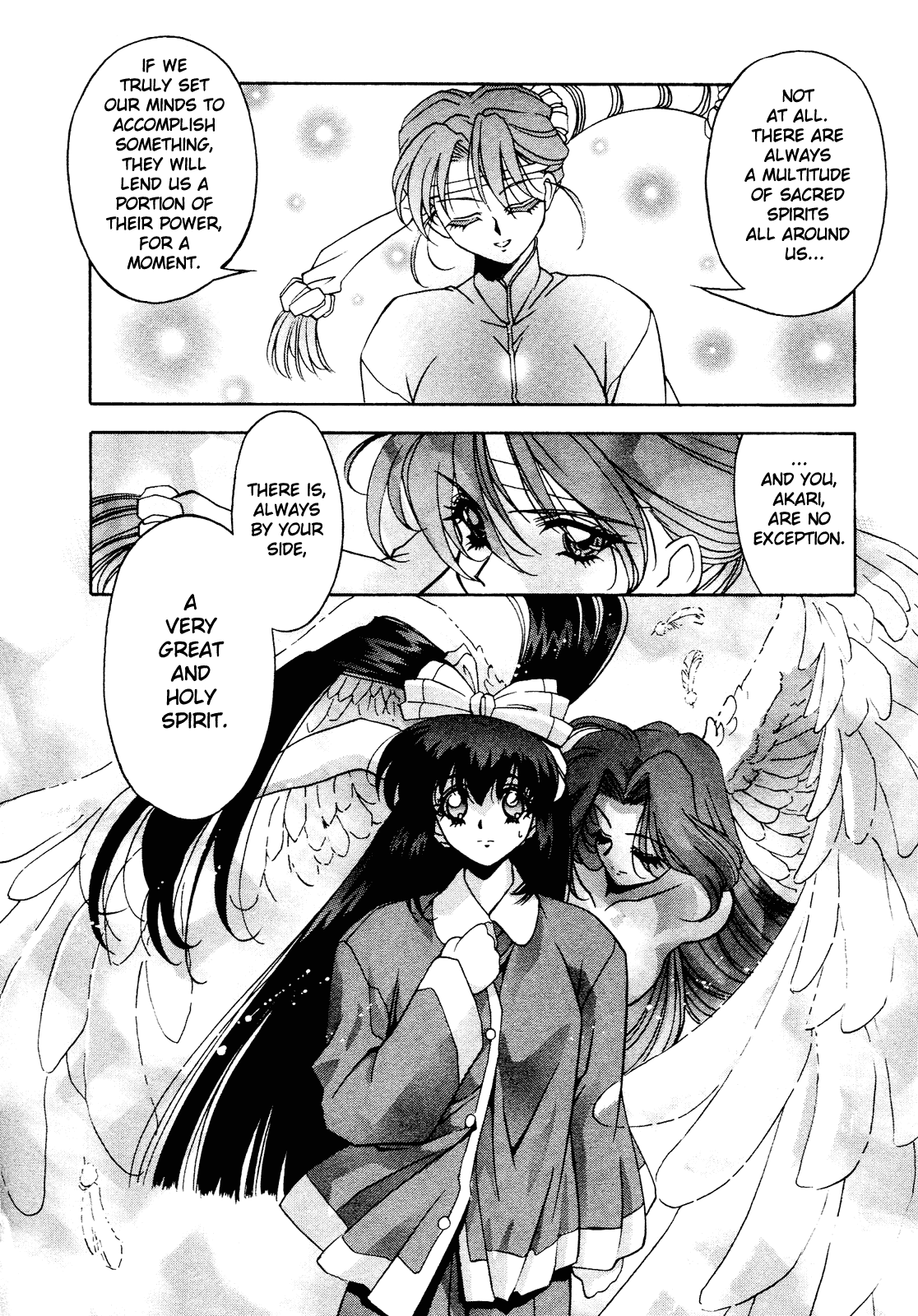 Battle Athletes Daiundoukai Chapter 9.2 page 5 - Chapter 9 v2 : ~Satellite Stage~ HEAT ④ - The Inheritor of the Name