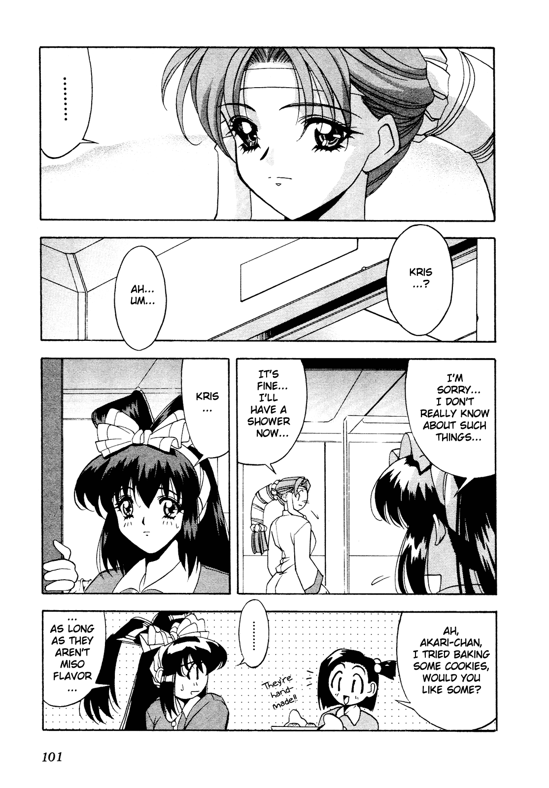 Battle Athletes Daiundoukai Chapter 9.2 page 6 - Chapter 9 v2 : ~Satellite Stage~ HEAT ④ - The Inheritor of the Name