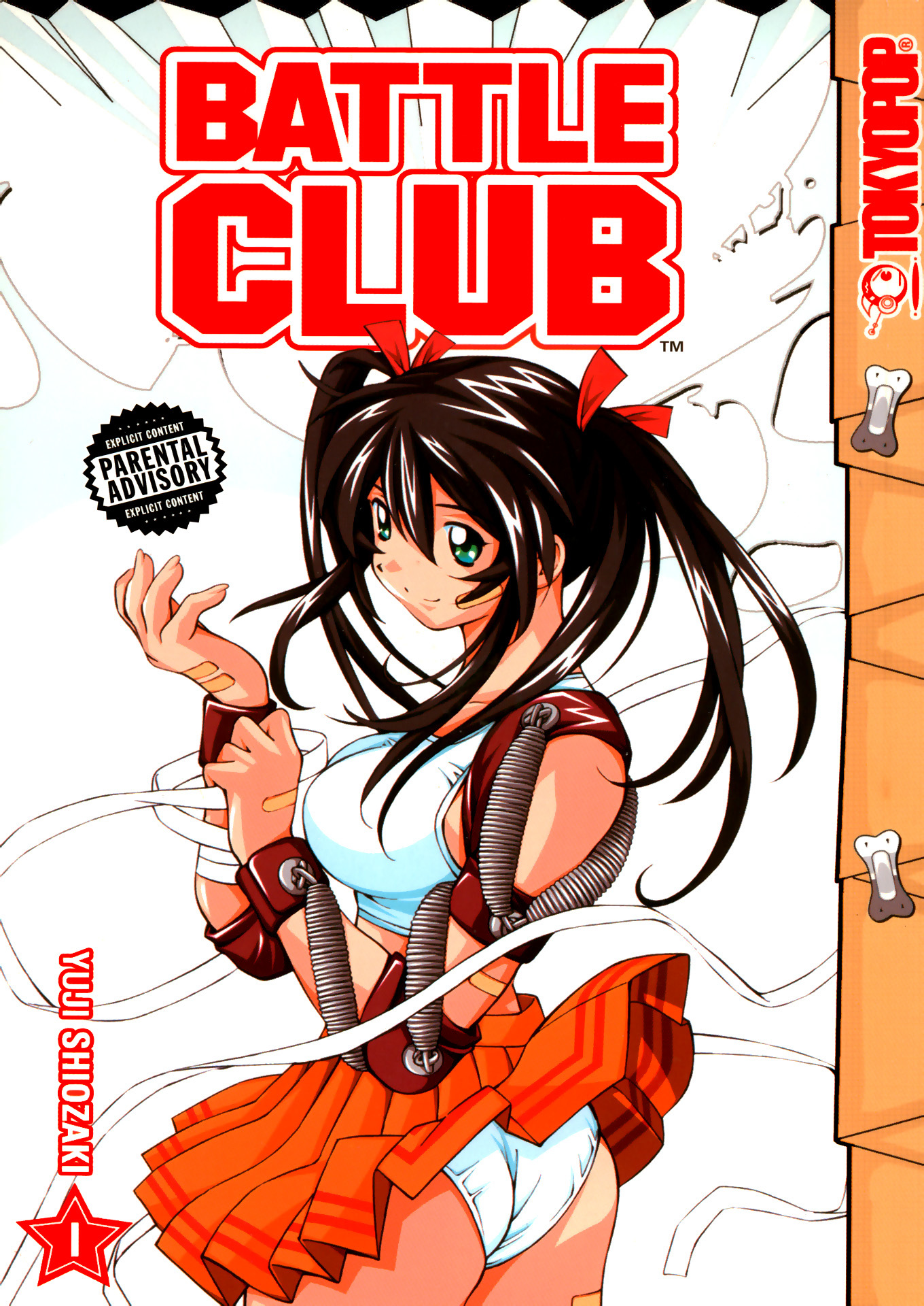 Battle Club Chapter 1 page 1 - Chapter 1