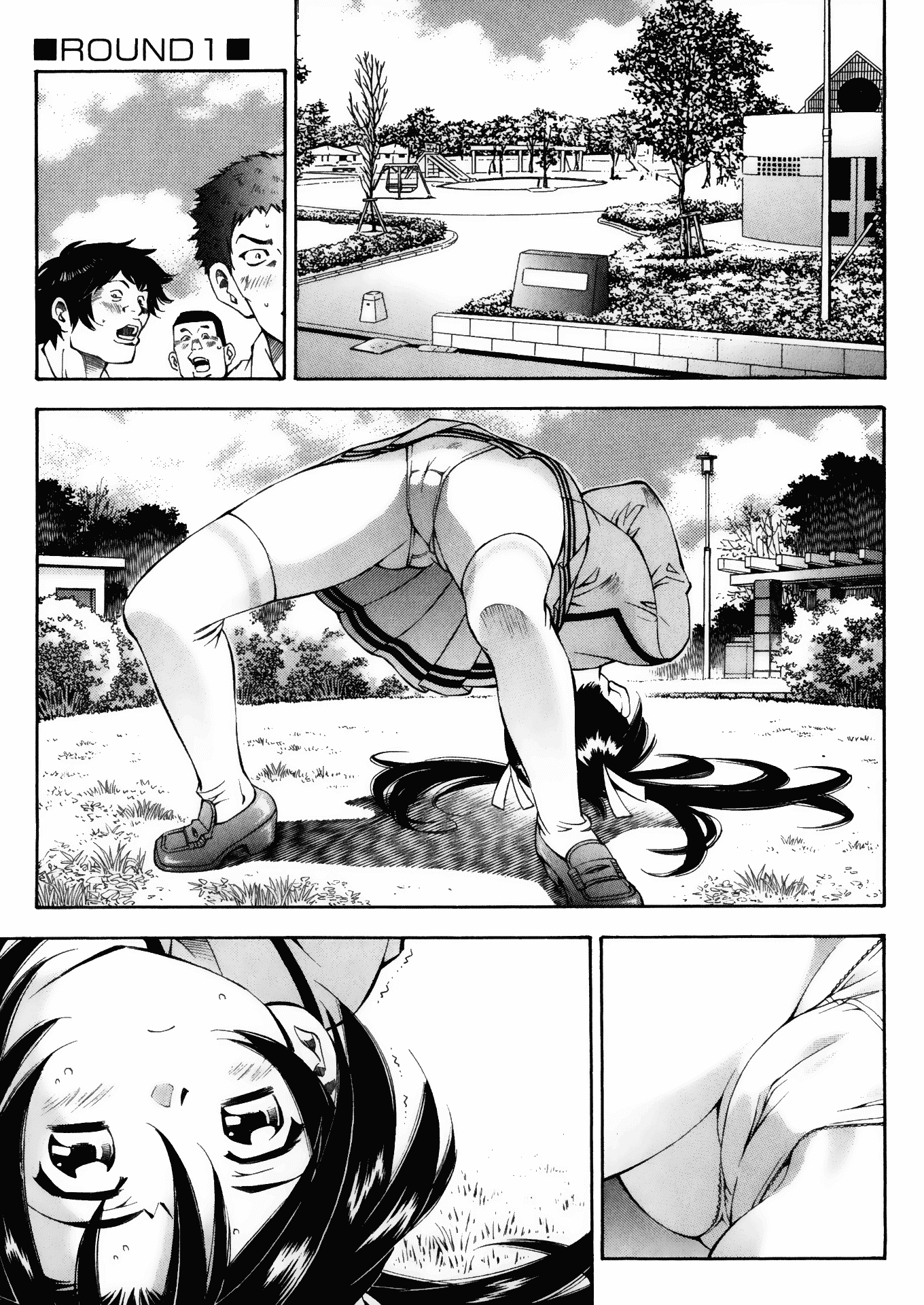 Battle Club Chapter 1 page 7 - Chapter 1