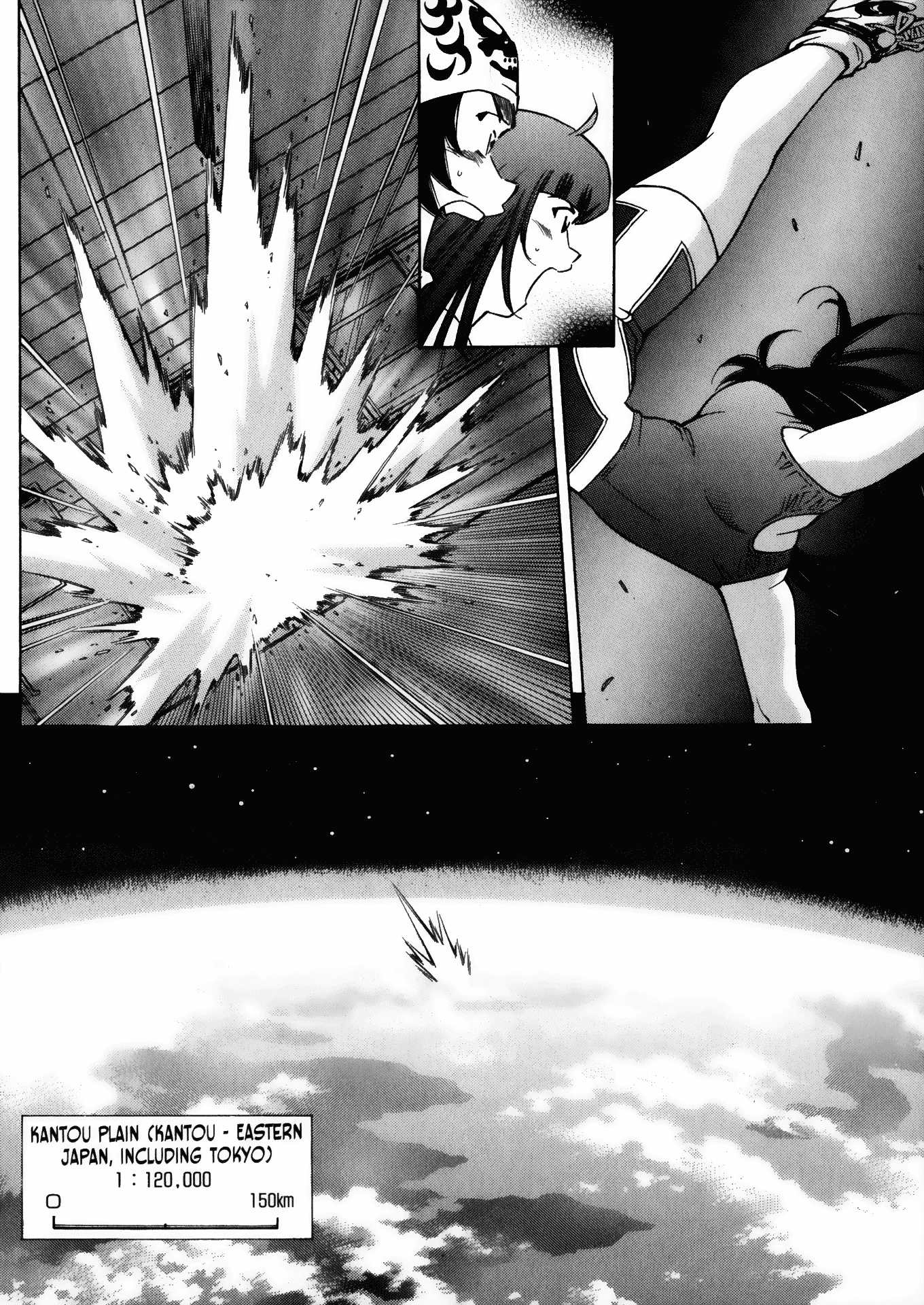 Battle Club Chapter 11 page 16 - Chapter 11