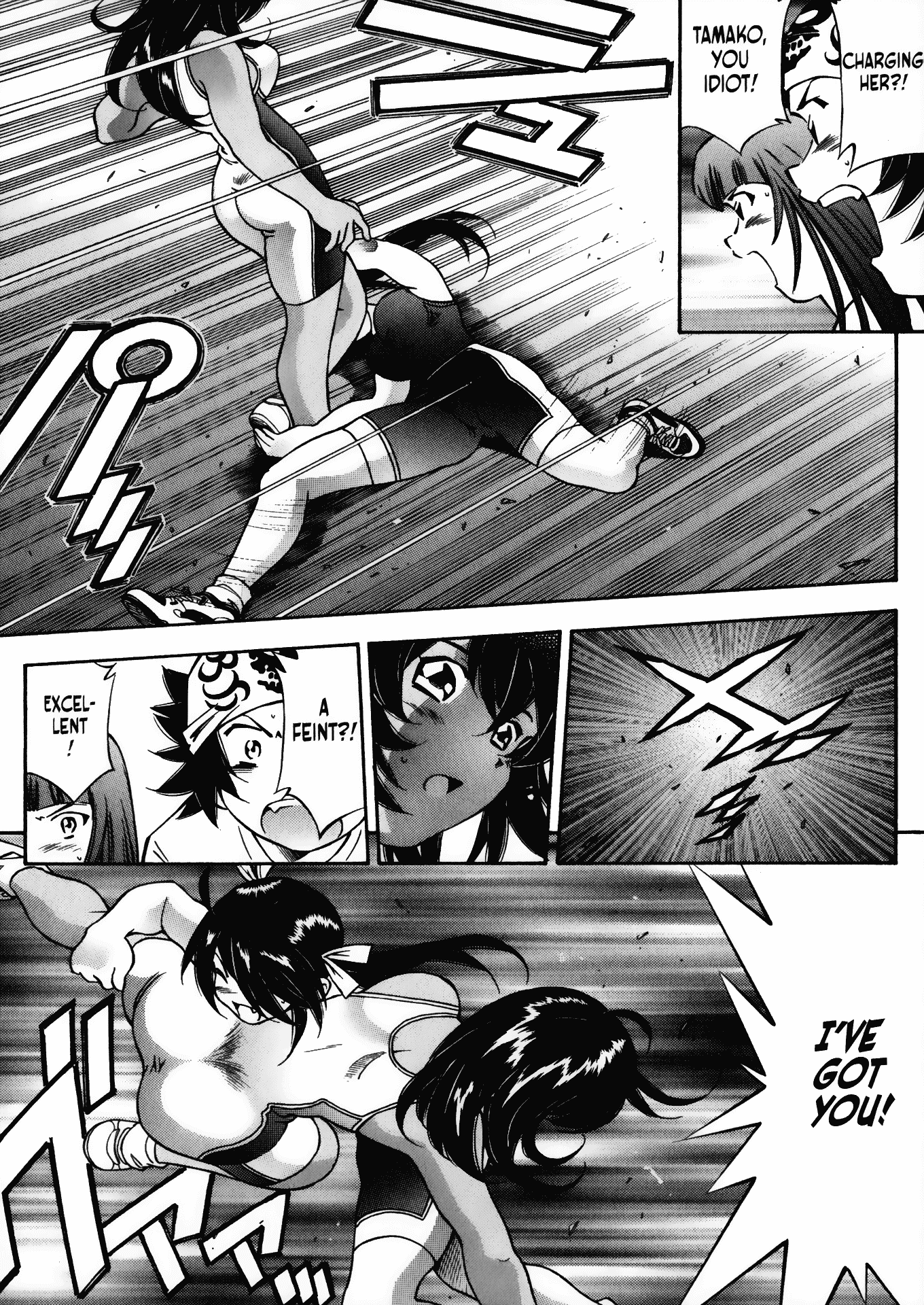 Battle Club Chapter 11 page 9 - Chapter 11