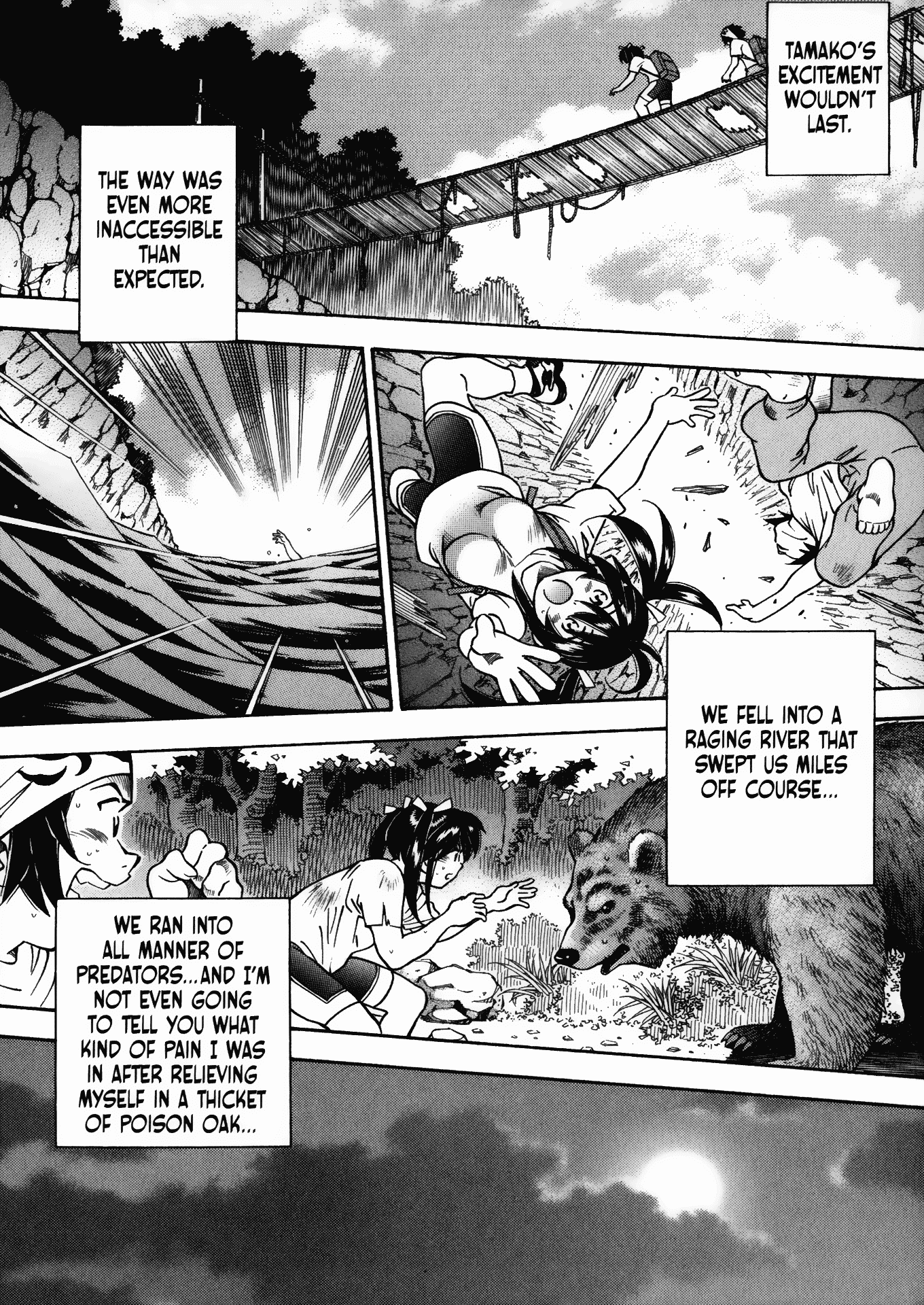 Battle Club Chapter 12 page 14 - Chapter 12