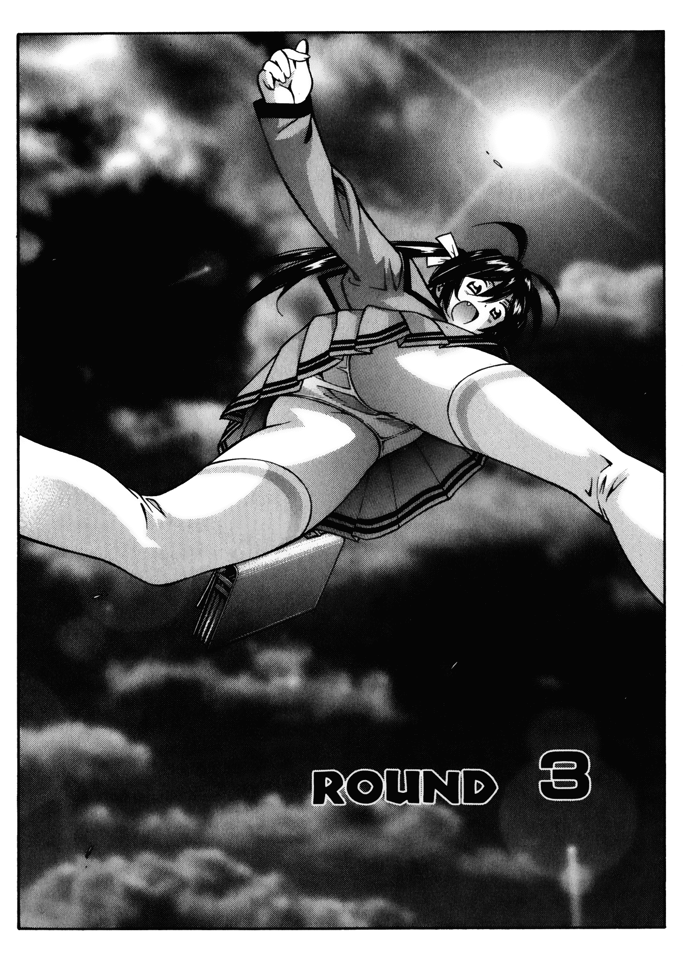 Battle Club Chapter 12 page 2 - Chapter 12