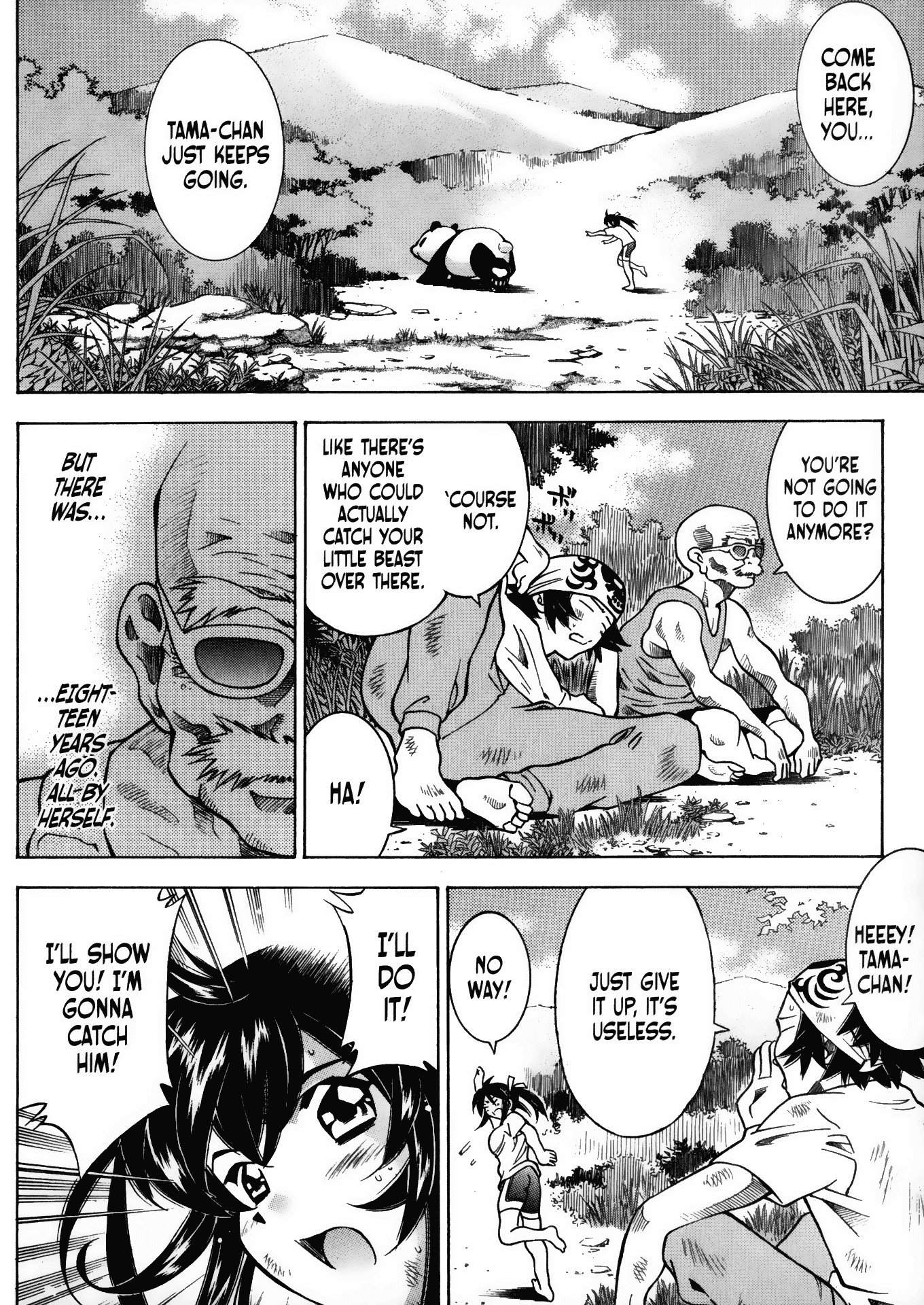 Battle Club Chapter 13.7 page 12 - Chapter 13.7