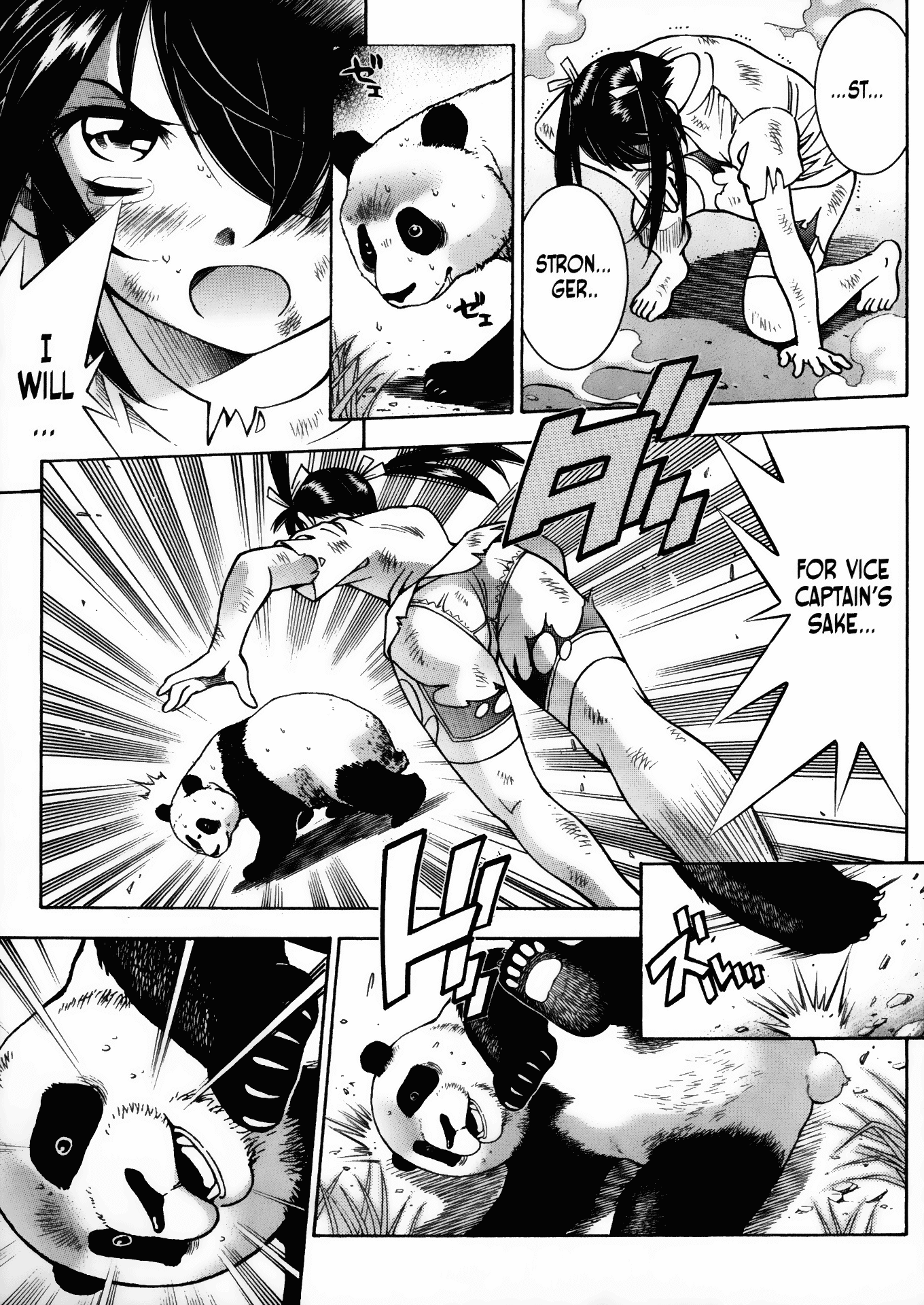 Battle Club Chapter 13.7 page 19 - Chapter 13.7