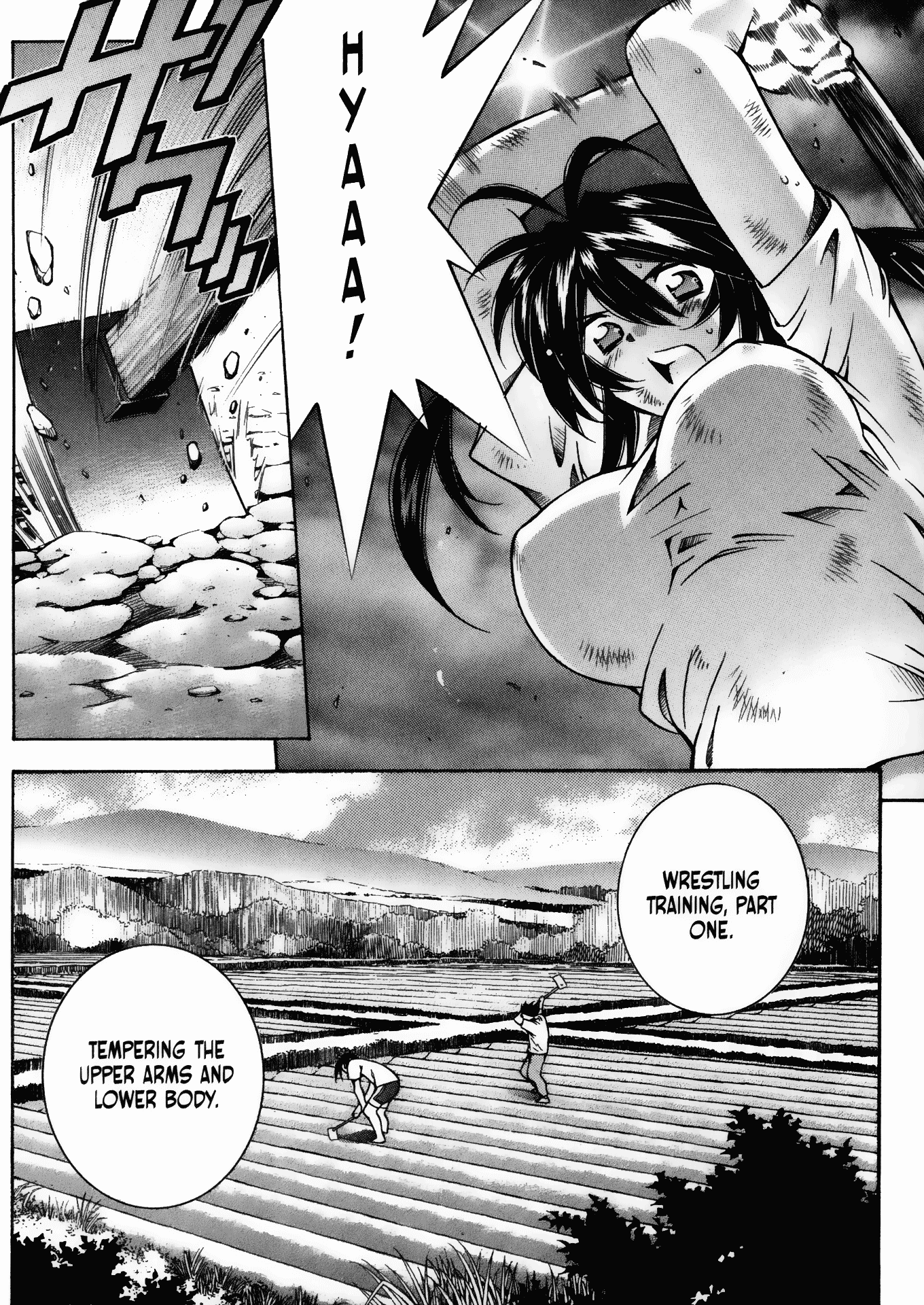 Battle Club Chapter 13.7 page 2 - Chapter 13.7
