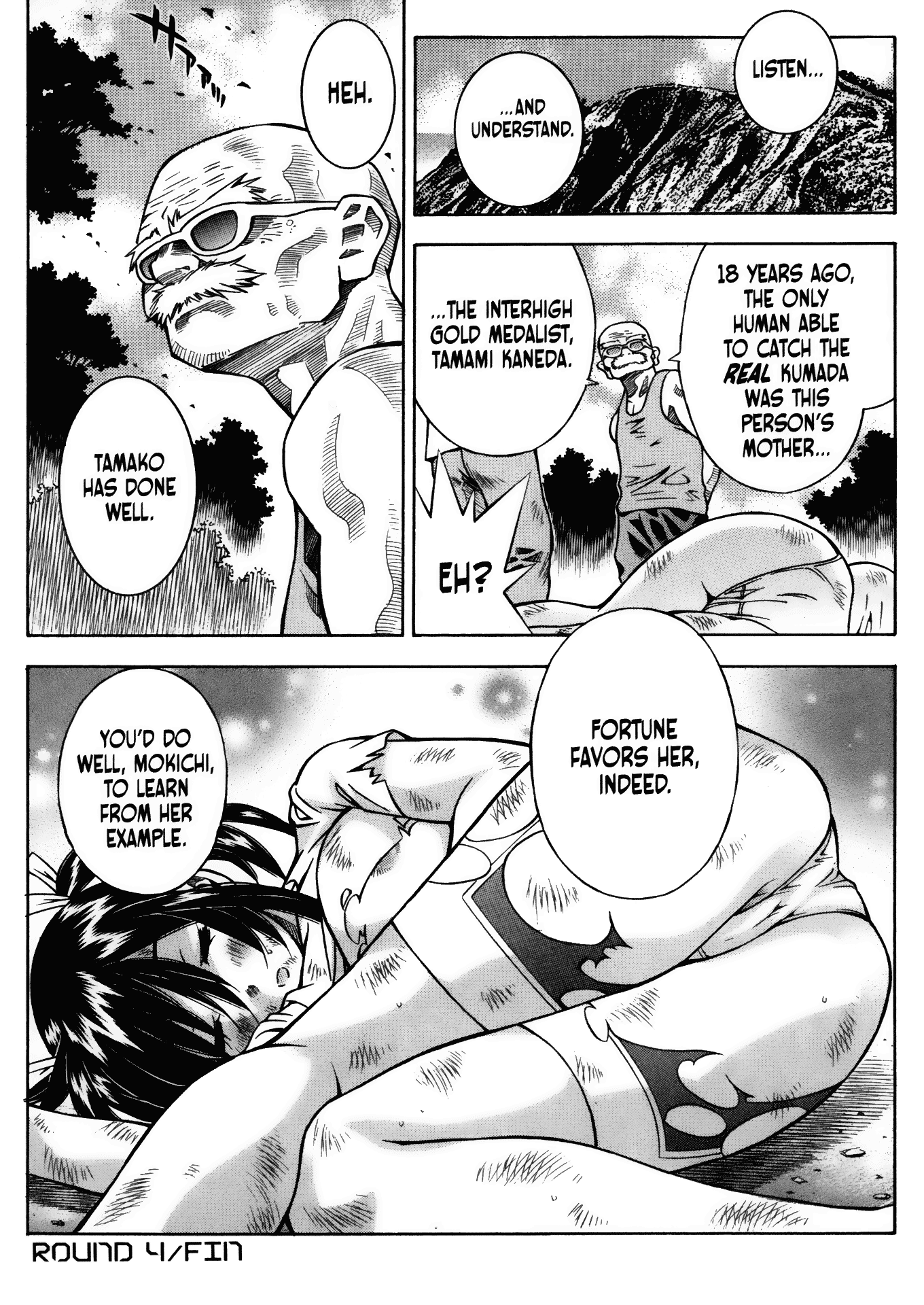 Battle Club Chapter 13.7 page 23 - Chapter 13.7