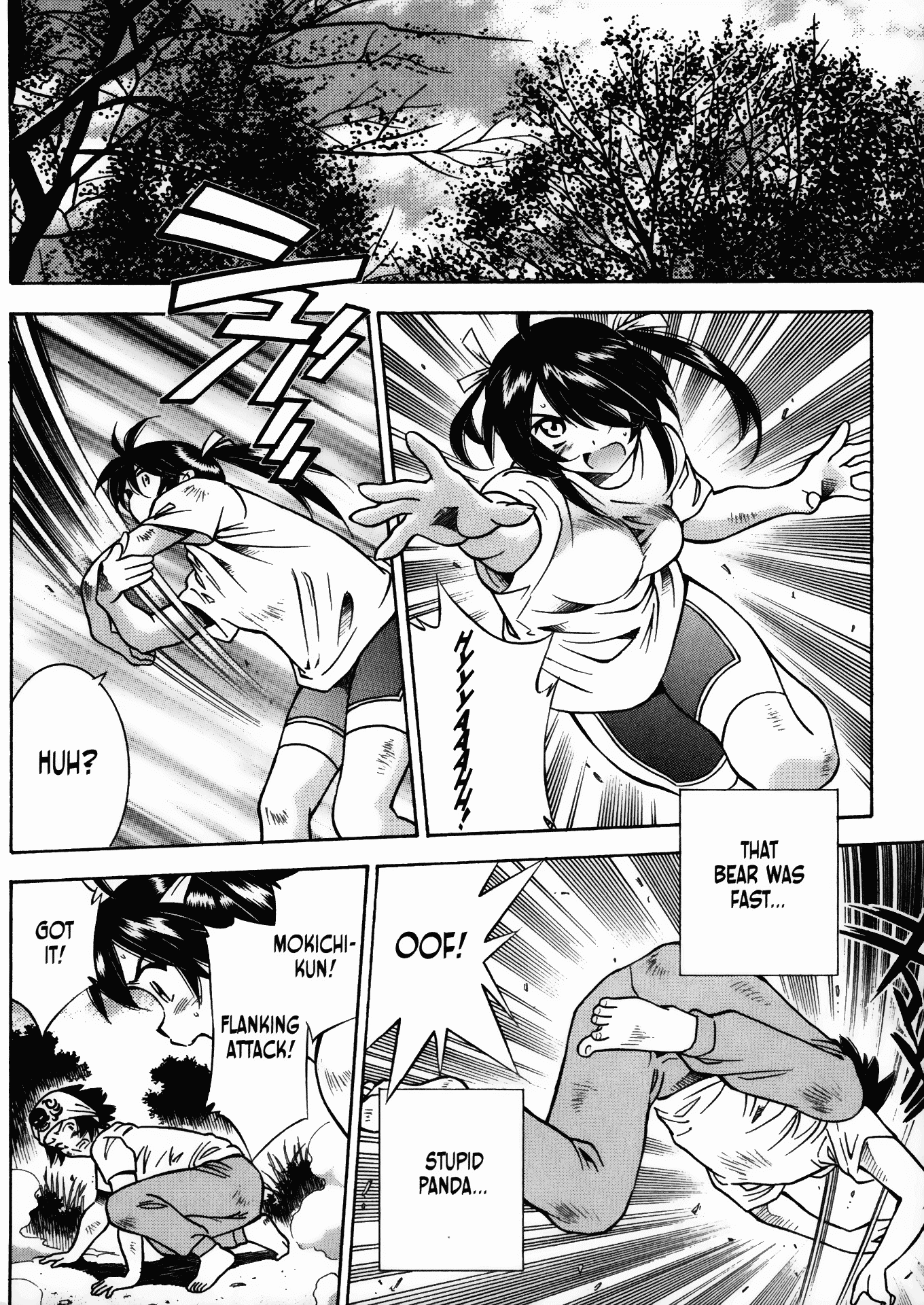 Battle Club Chapter 13.7 page 6 - Chapter 13.7