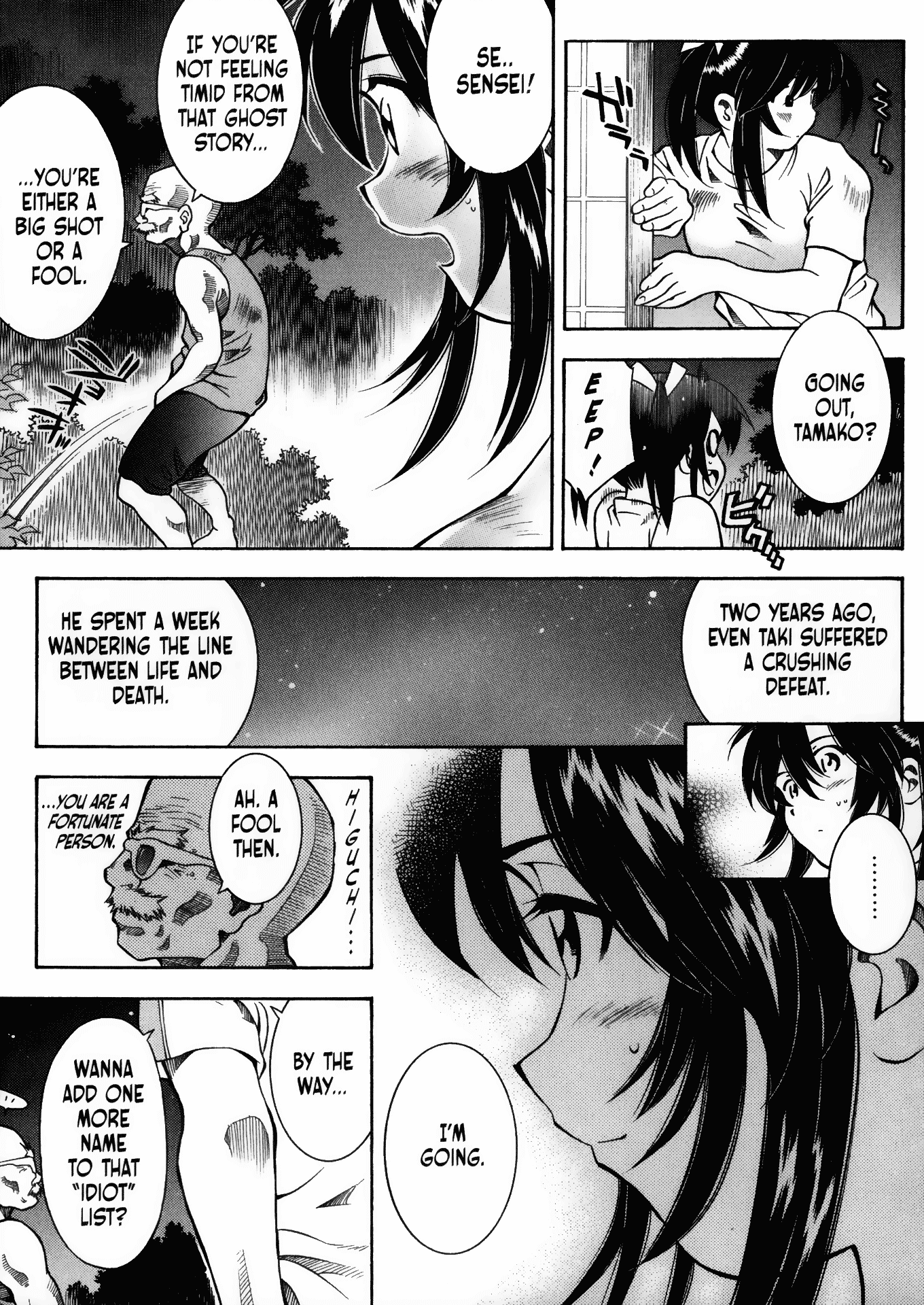 Battle Club Chapter 14 page 22 - Chapter 14