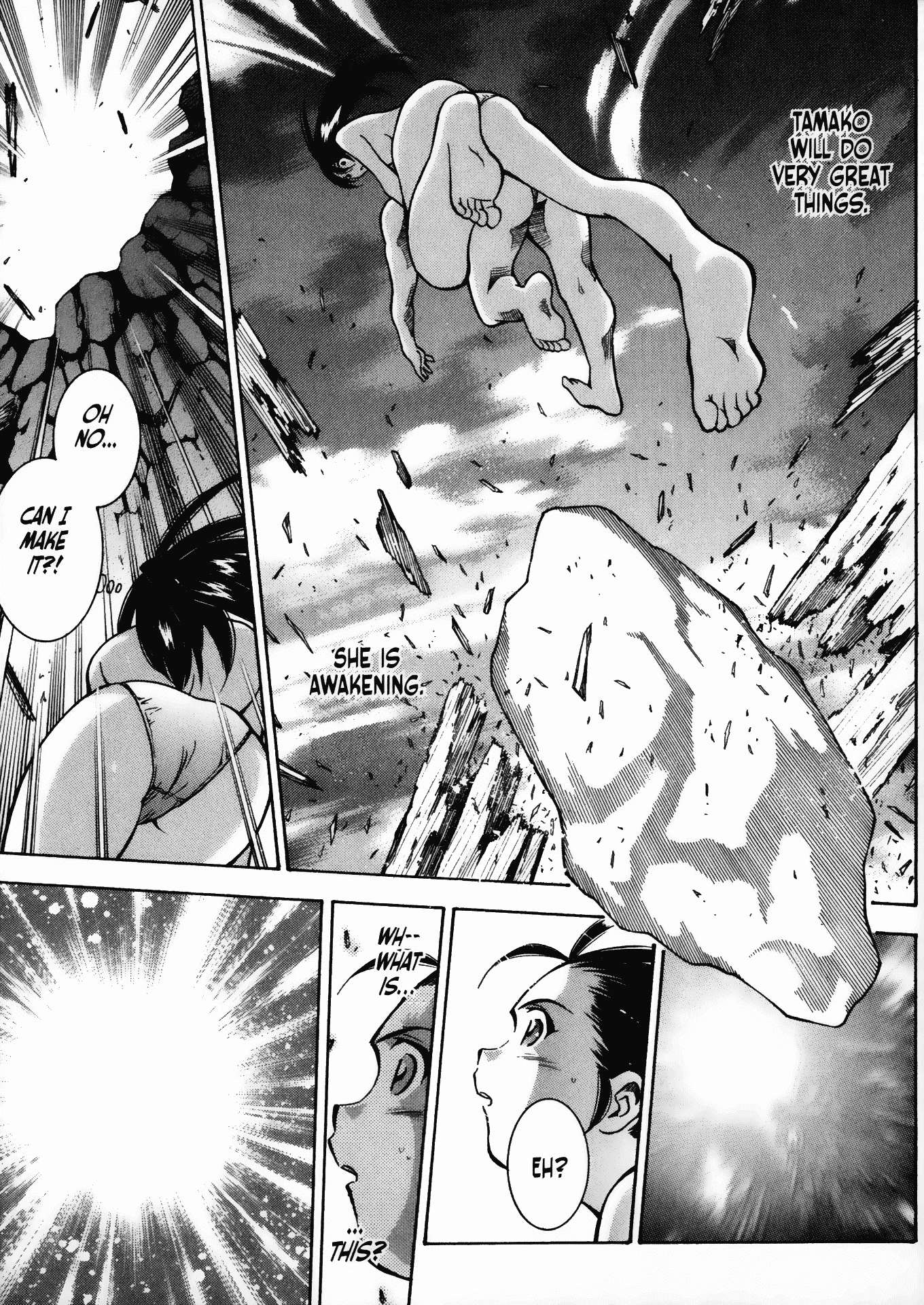 Battle Club Chapter 16 page 13 - Chapter 16