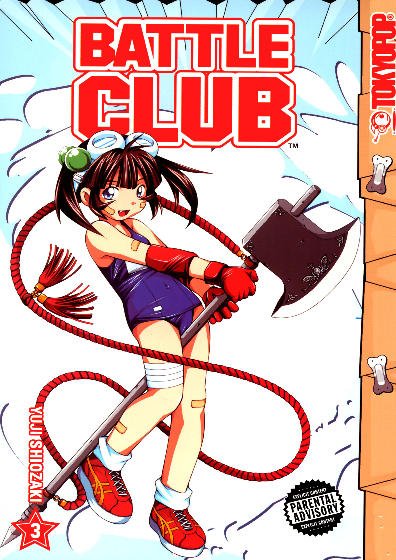 Battle Club Chapter 17 page 1 - Chapter 17
