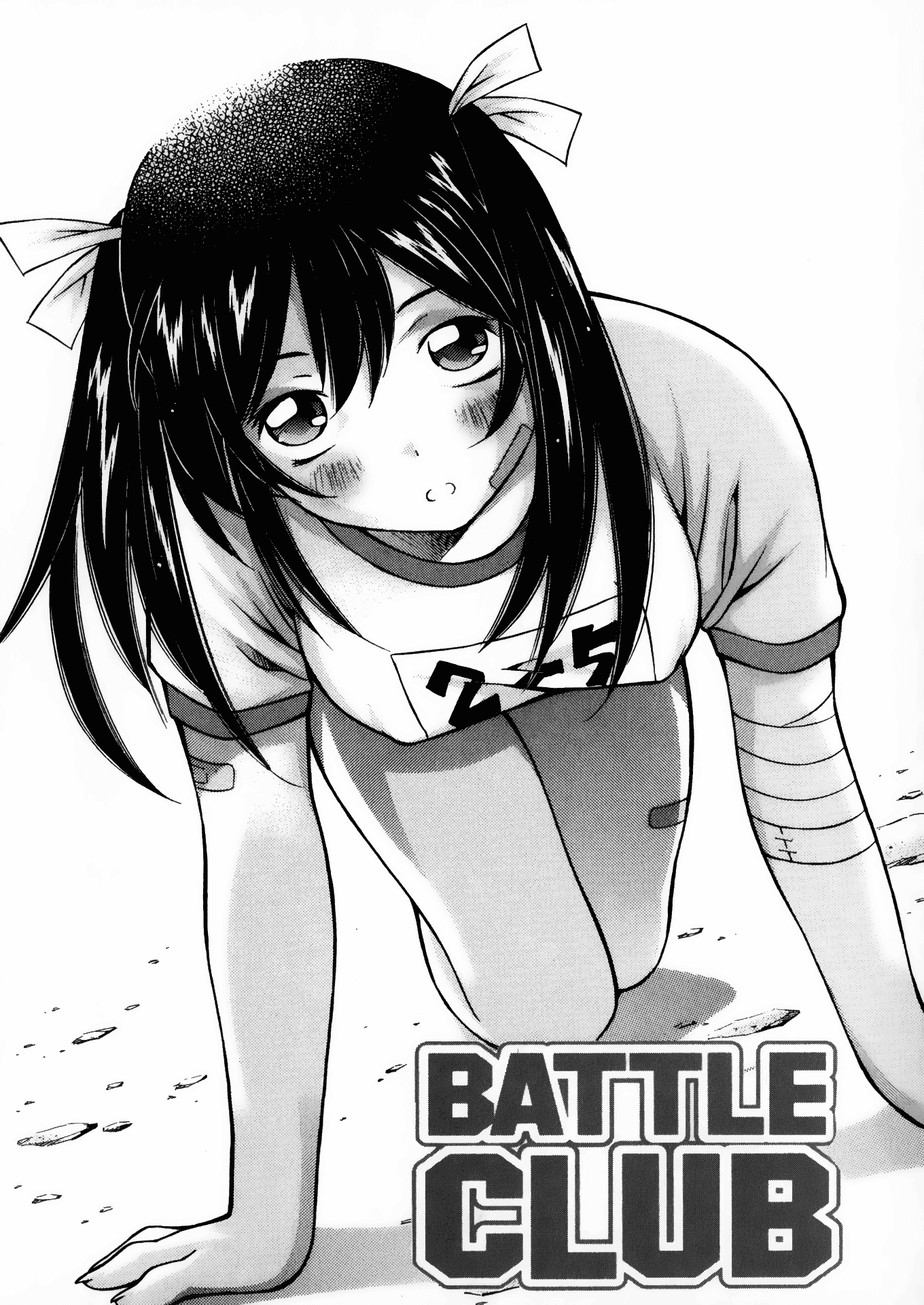 Battle Club Chapter 17 page 6 - Chapter 17