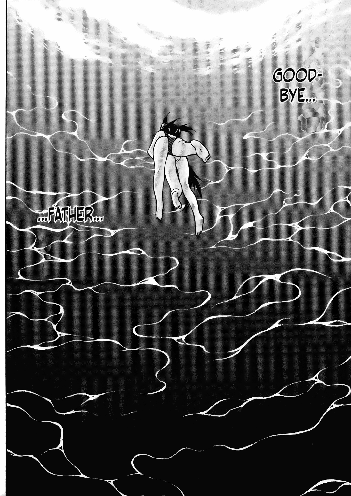 Battle Club Chapter 18 page 17 - Chapter 18