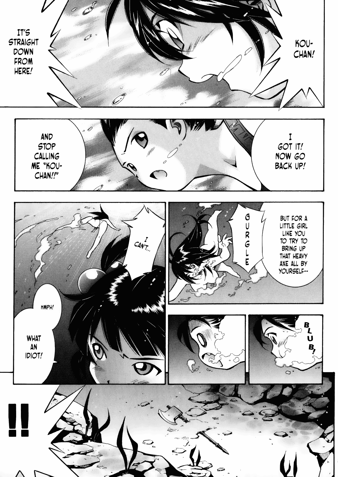 Battle Club Chapter 18 page 3 - Chapter 18