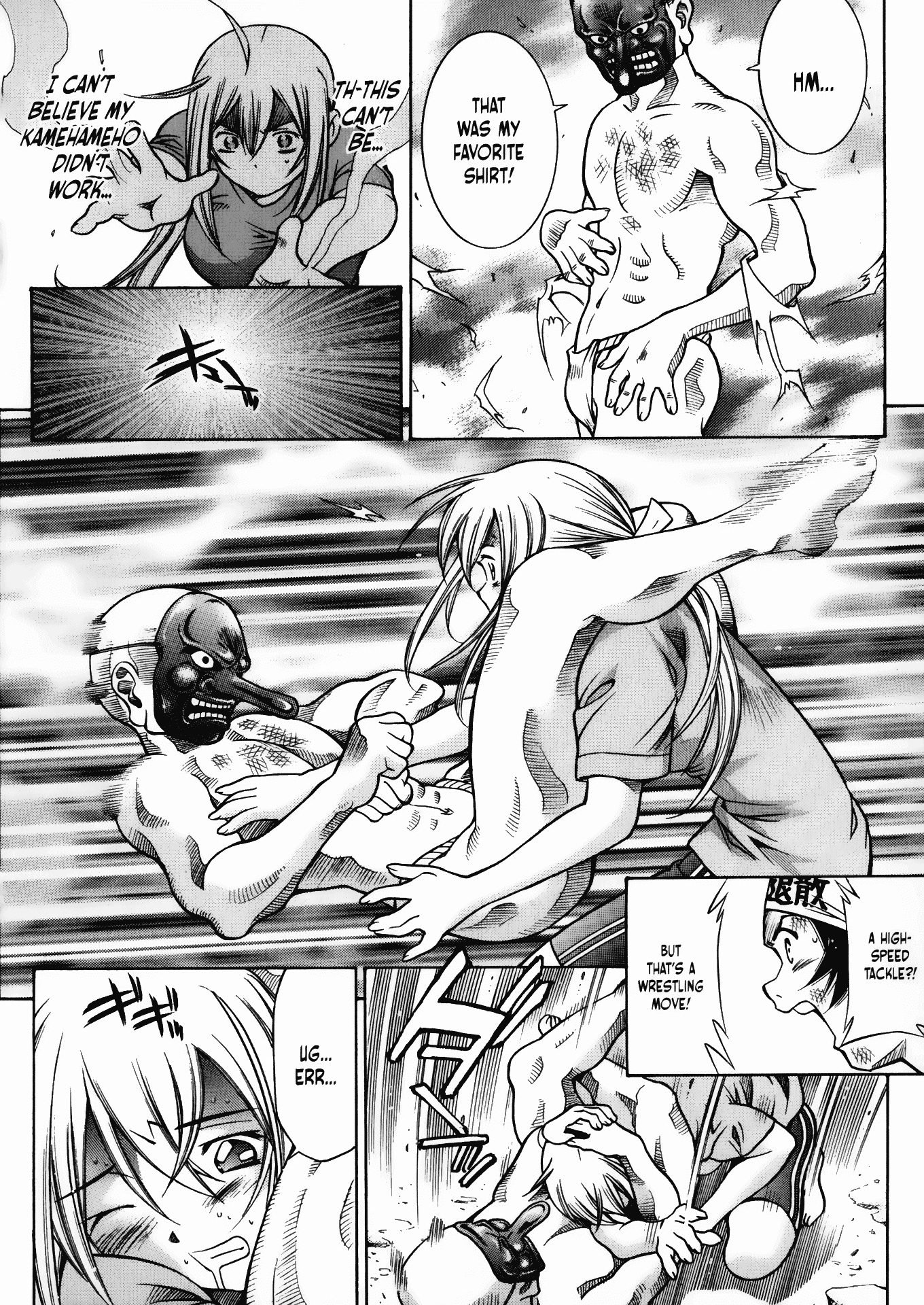 Battle Club Chapter 19 page 12 - Chapter 19