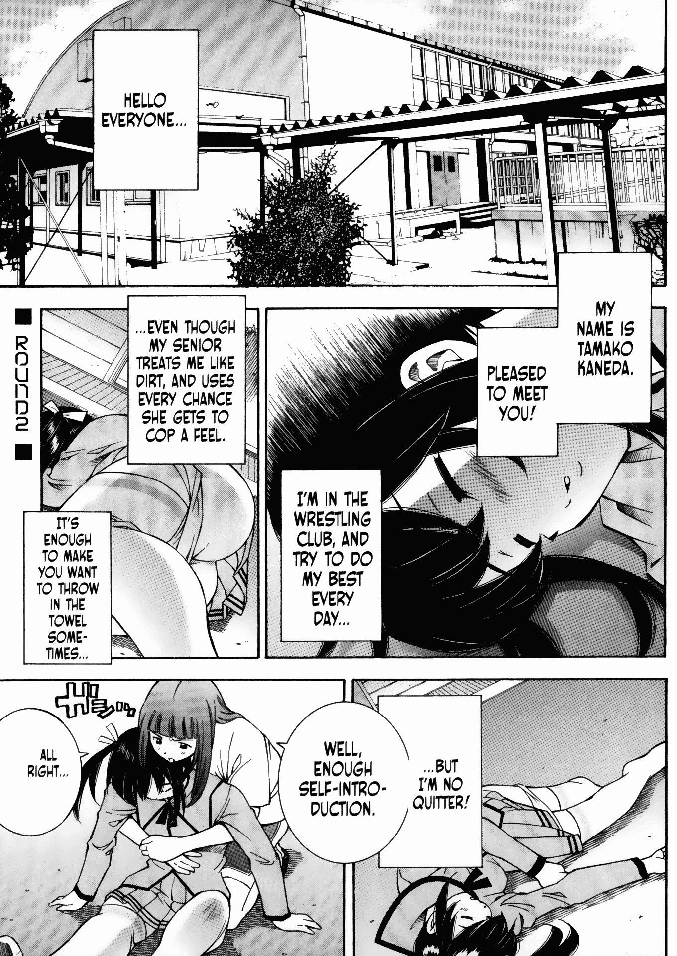 Battle Club Chapter 2 page 1 - Chapter 2