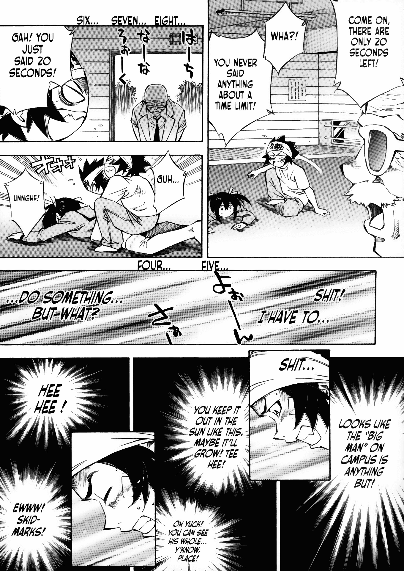 Battle Club Chapter 2 page 10 - Chapter 2